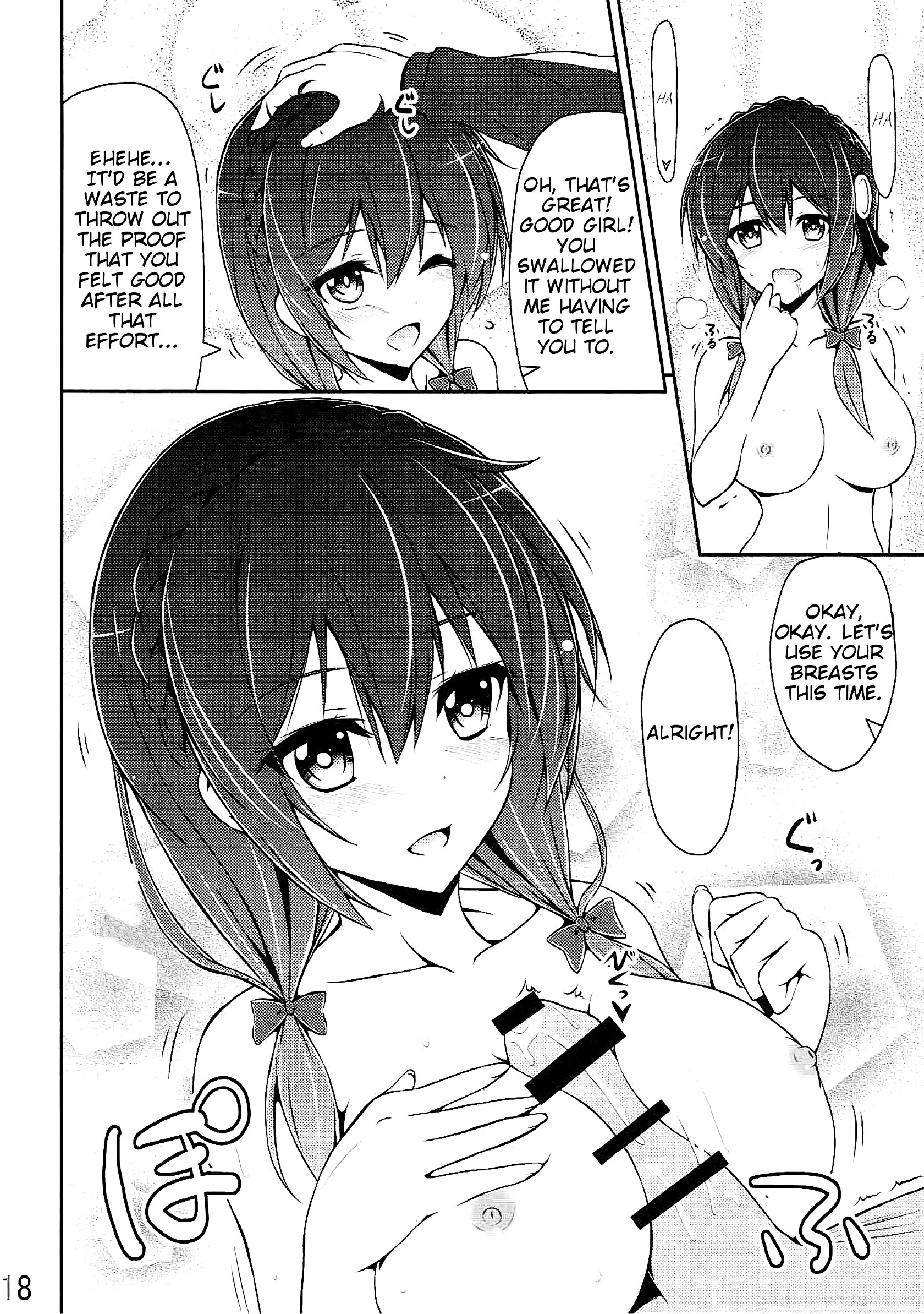 Let's Yunyun! porn comic picture 17