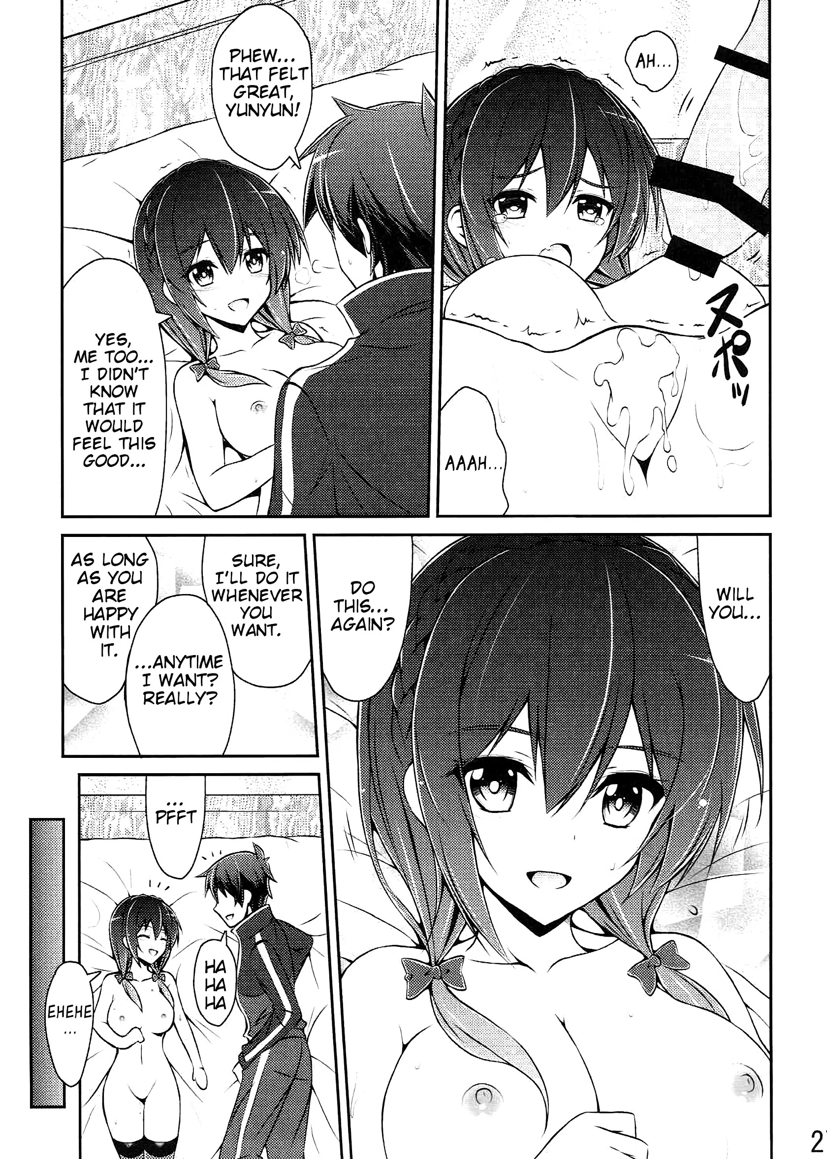 Let's Yunyun! porn comic picture 26