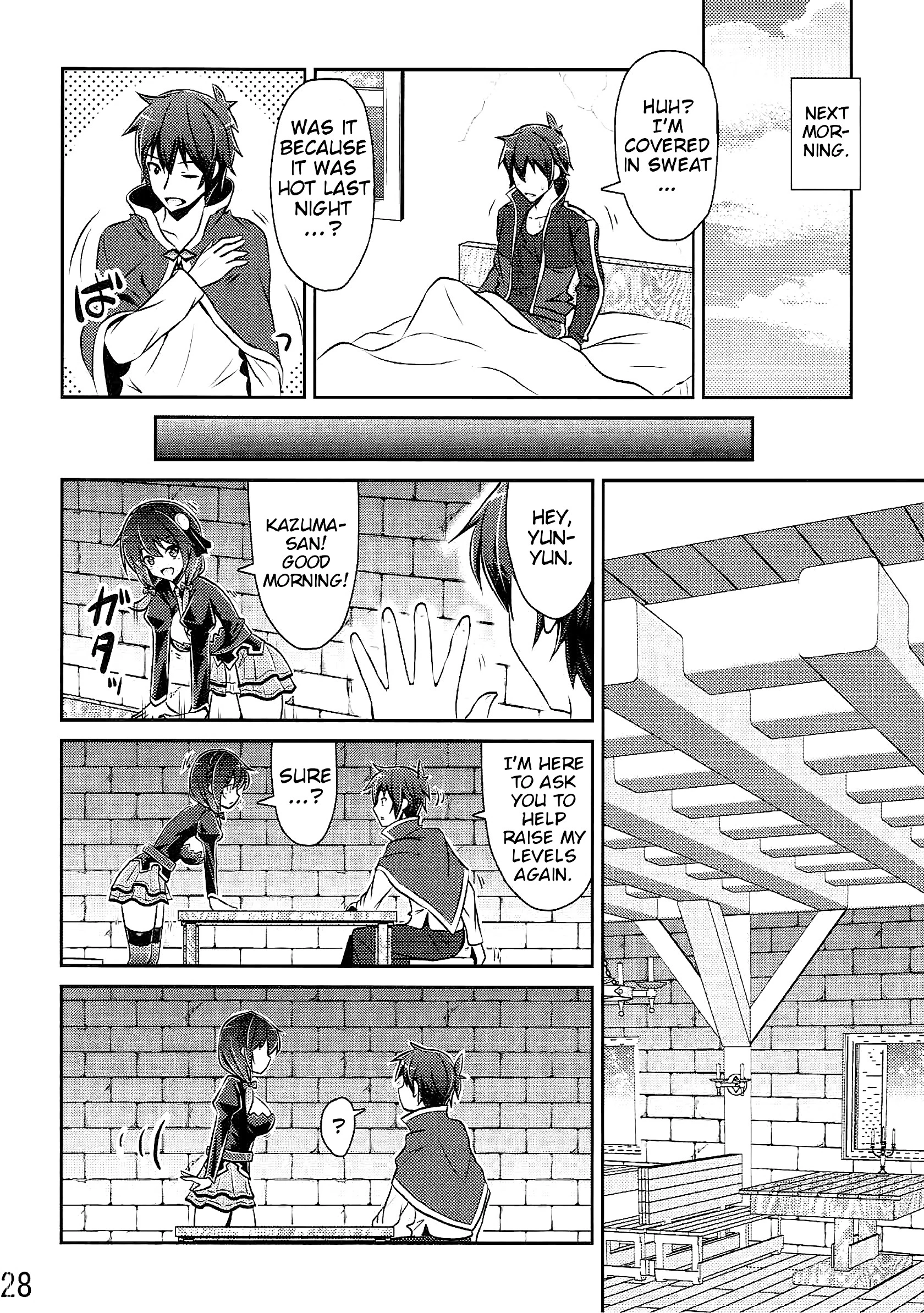Let's Yunyun! porn comic picture 27