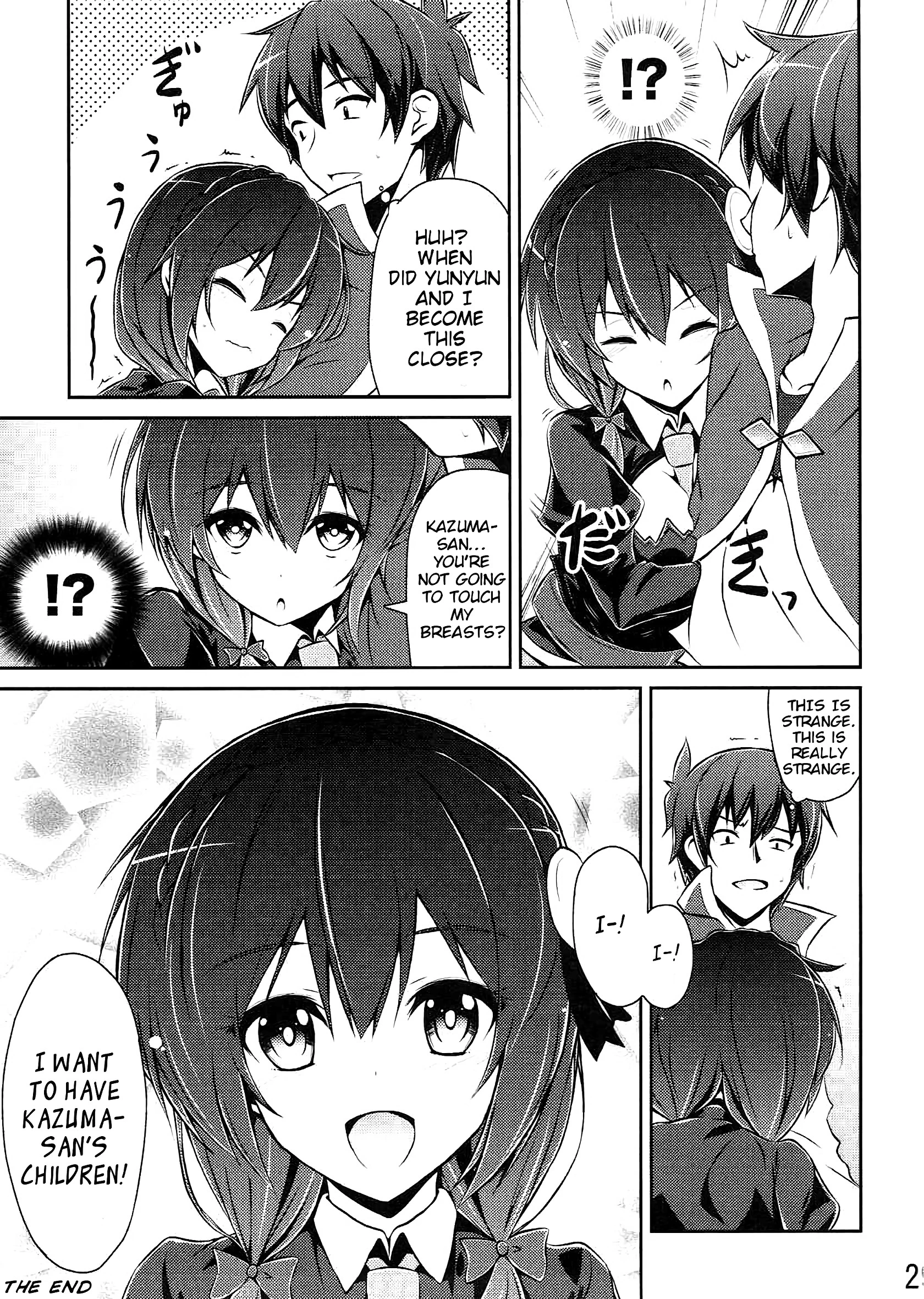 Let's Yunyun! porn comic picture 28