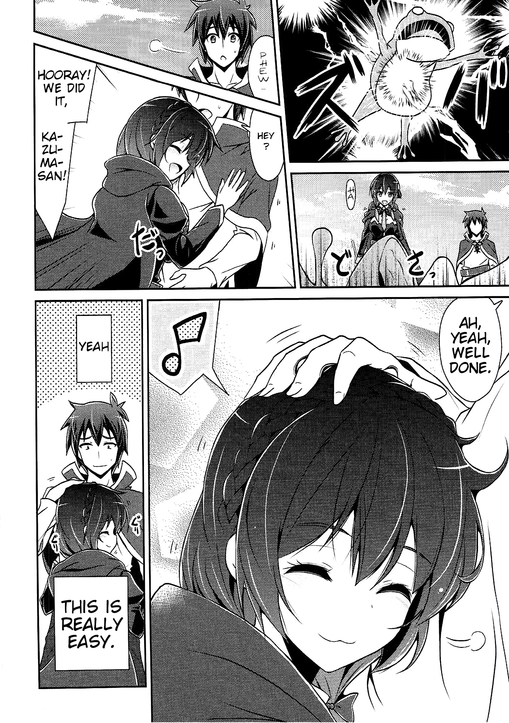 Let's Yunyun! porn comic picture 3
