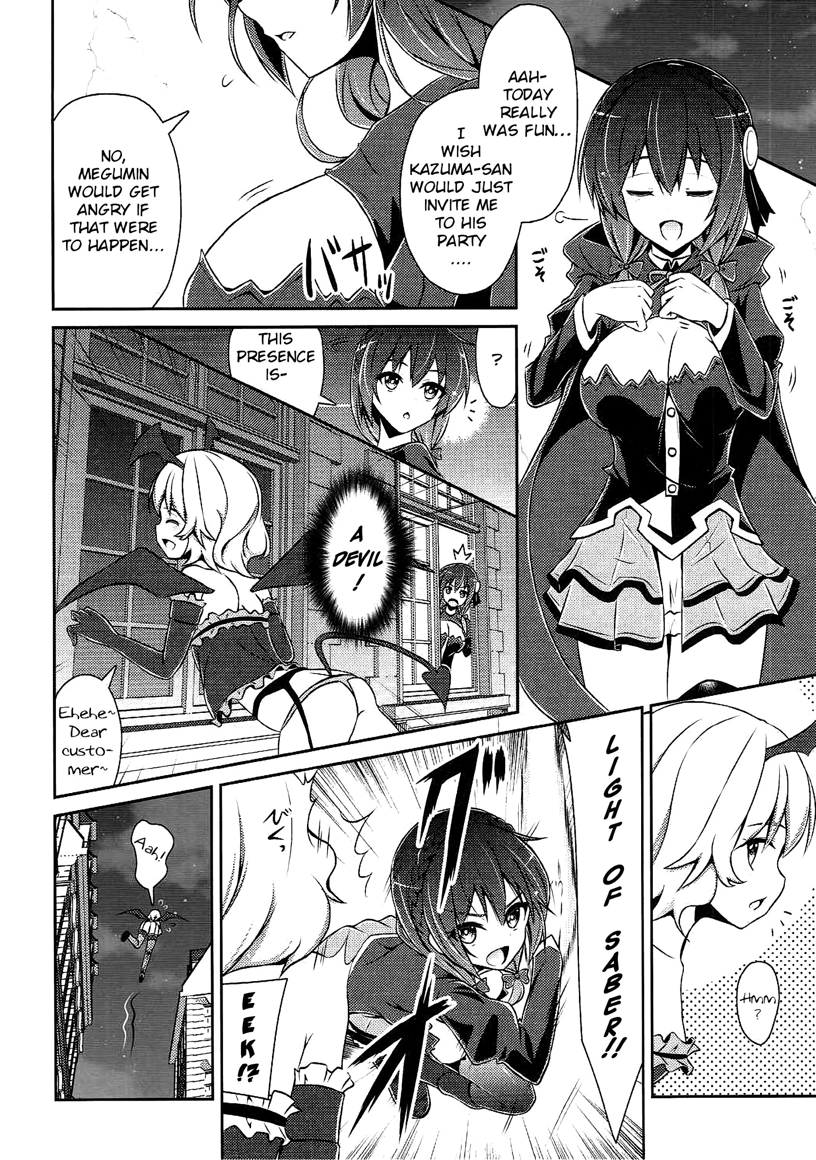 Let's Yunyun! porn comic picture 5
