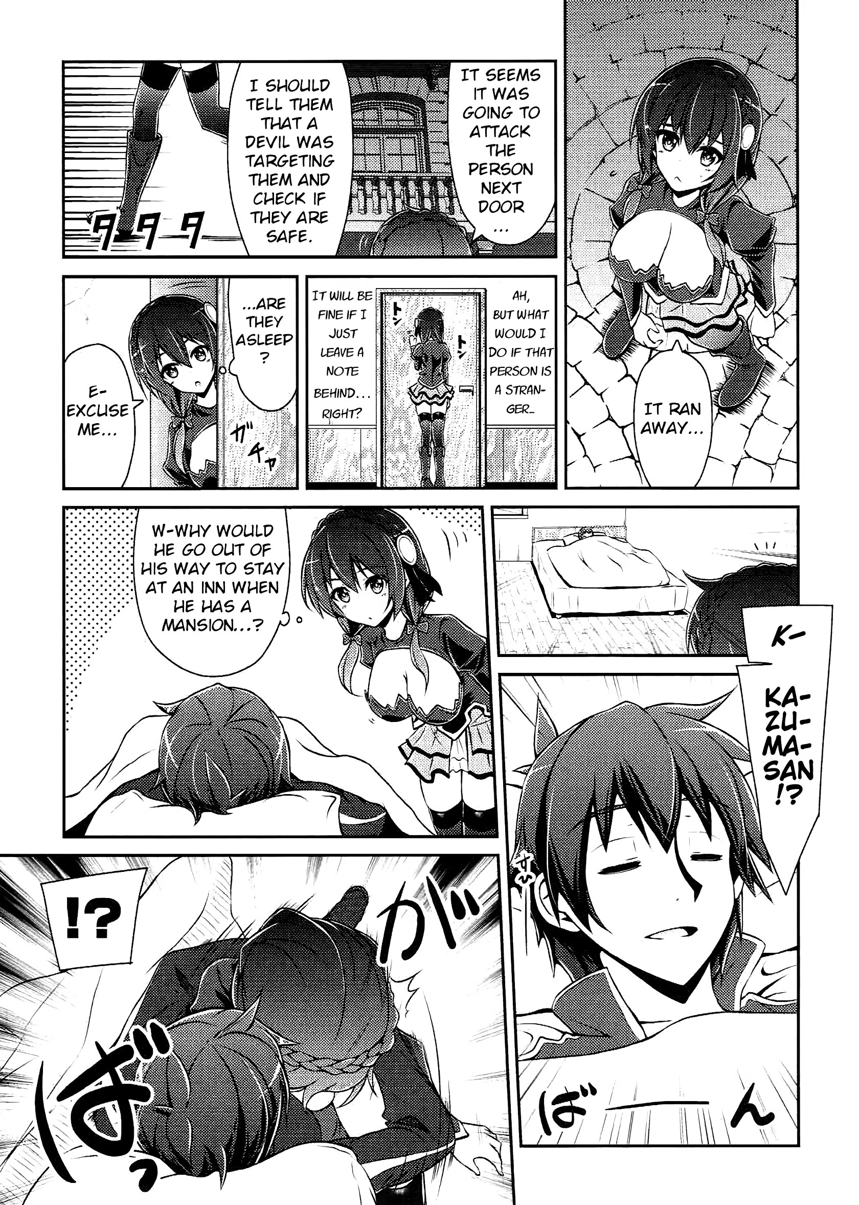 Let's Yunyun! porn comic picture 6