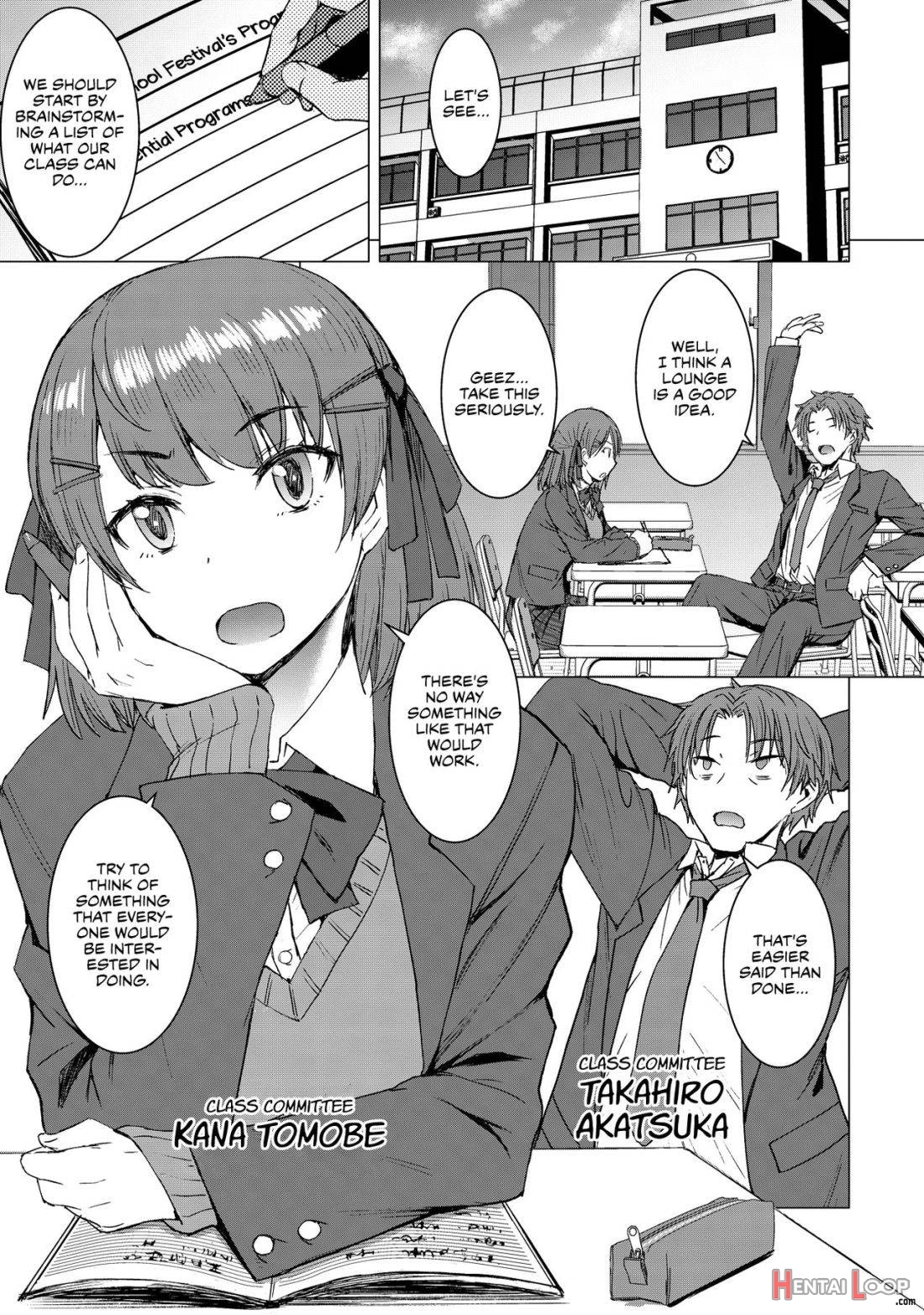 Lewd Mating App - Crotch Tatoo Mating App Chapter 1 porn comic picture 2