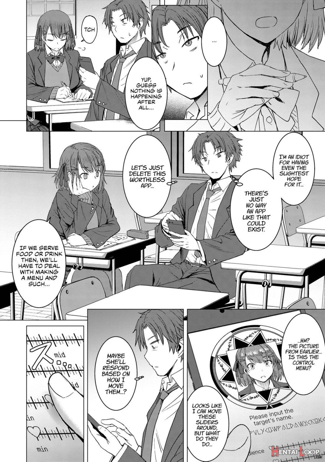 Lewd Mating App - Crotch Tatoo Mating App Chapter 1 porn comic picture 5
