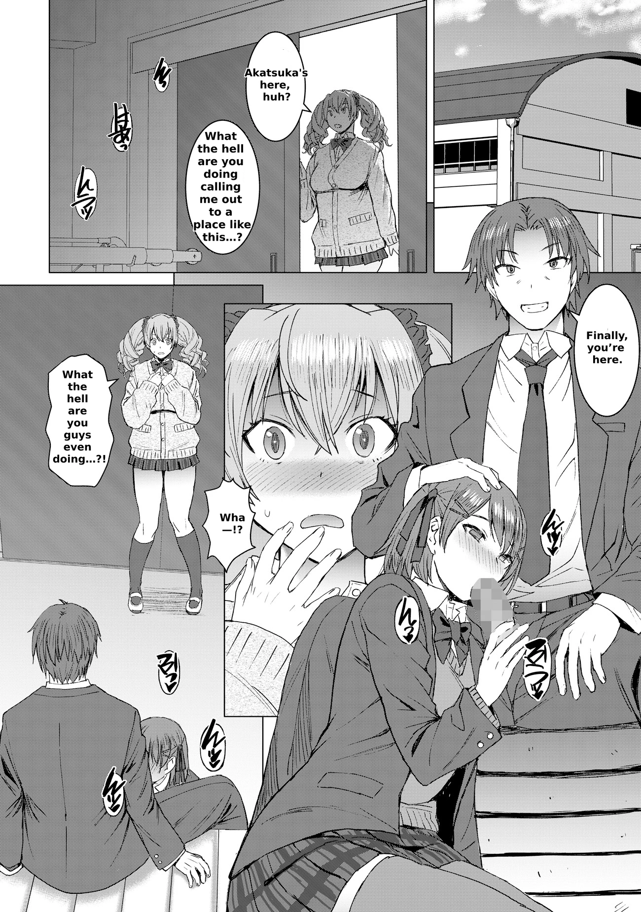 Lewd Mating App - Crotch Tatoo Mating App Chapter 2 porn comic picture 3