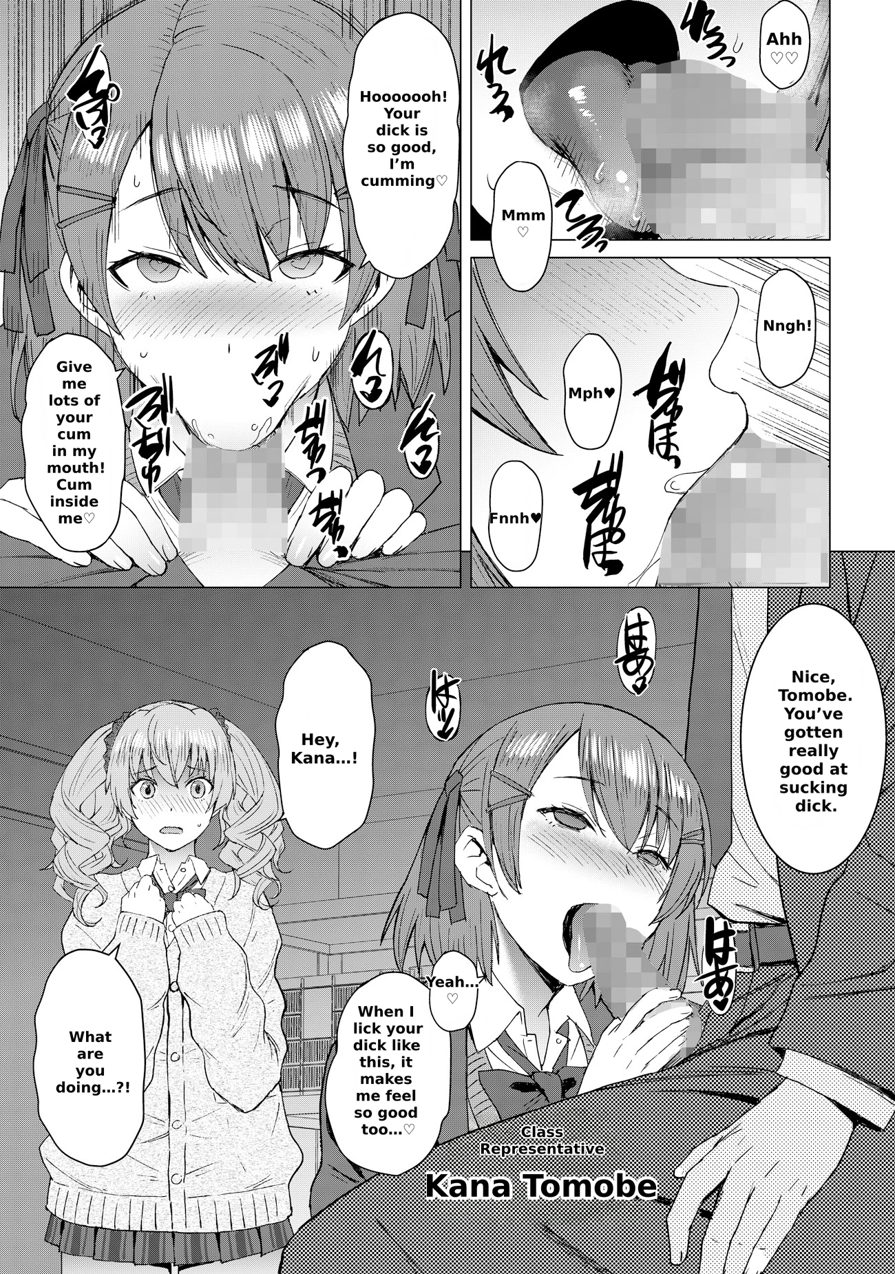 Lewd Mating App - Crotch Tatoo Mating App Chapter 2 porn comic picture 4