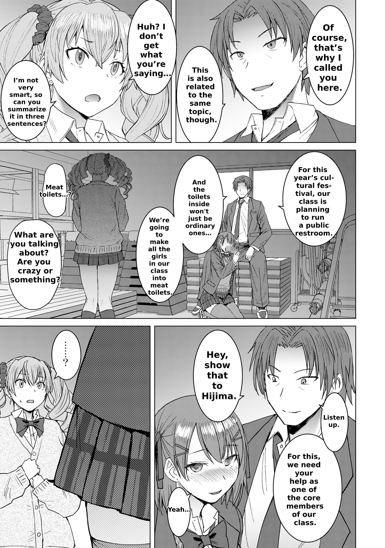 Lewd Mating App - Crotch Tatoo Mating App Chapter 2 porn comic picture 6