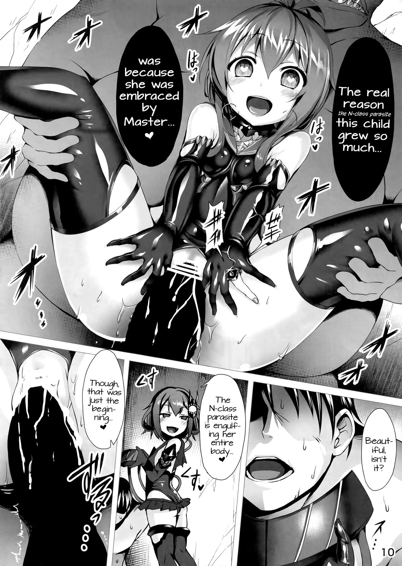 Lightning Princess - Japanese Navy Top Secret Records porn comic picture 11