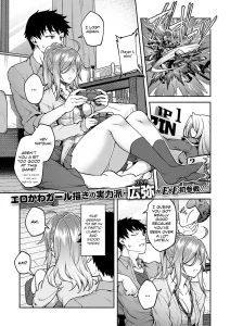 Linaria porn comic picture 1