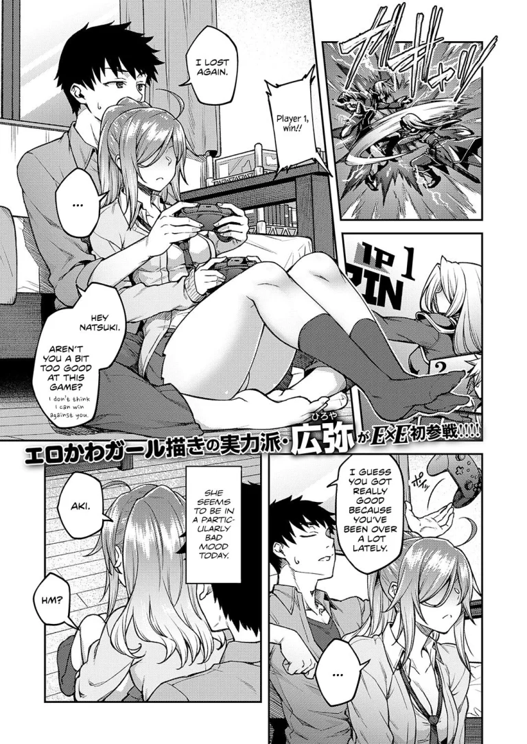 Linaria porn comic picture 1
