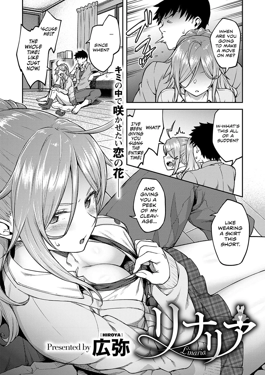 Linaria porn comic picture 2