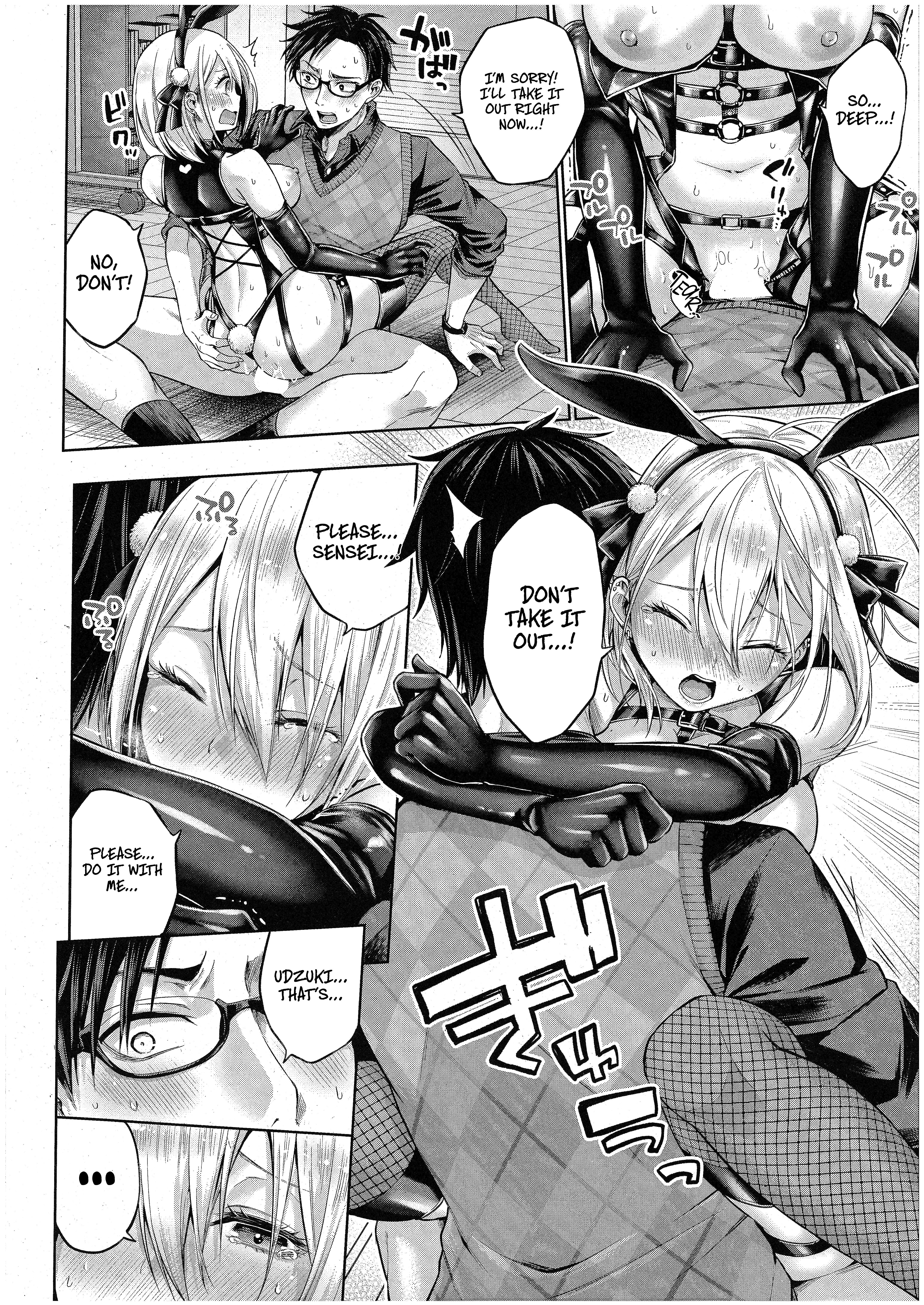 Little Bad Bunny porn comic picture 18