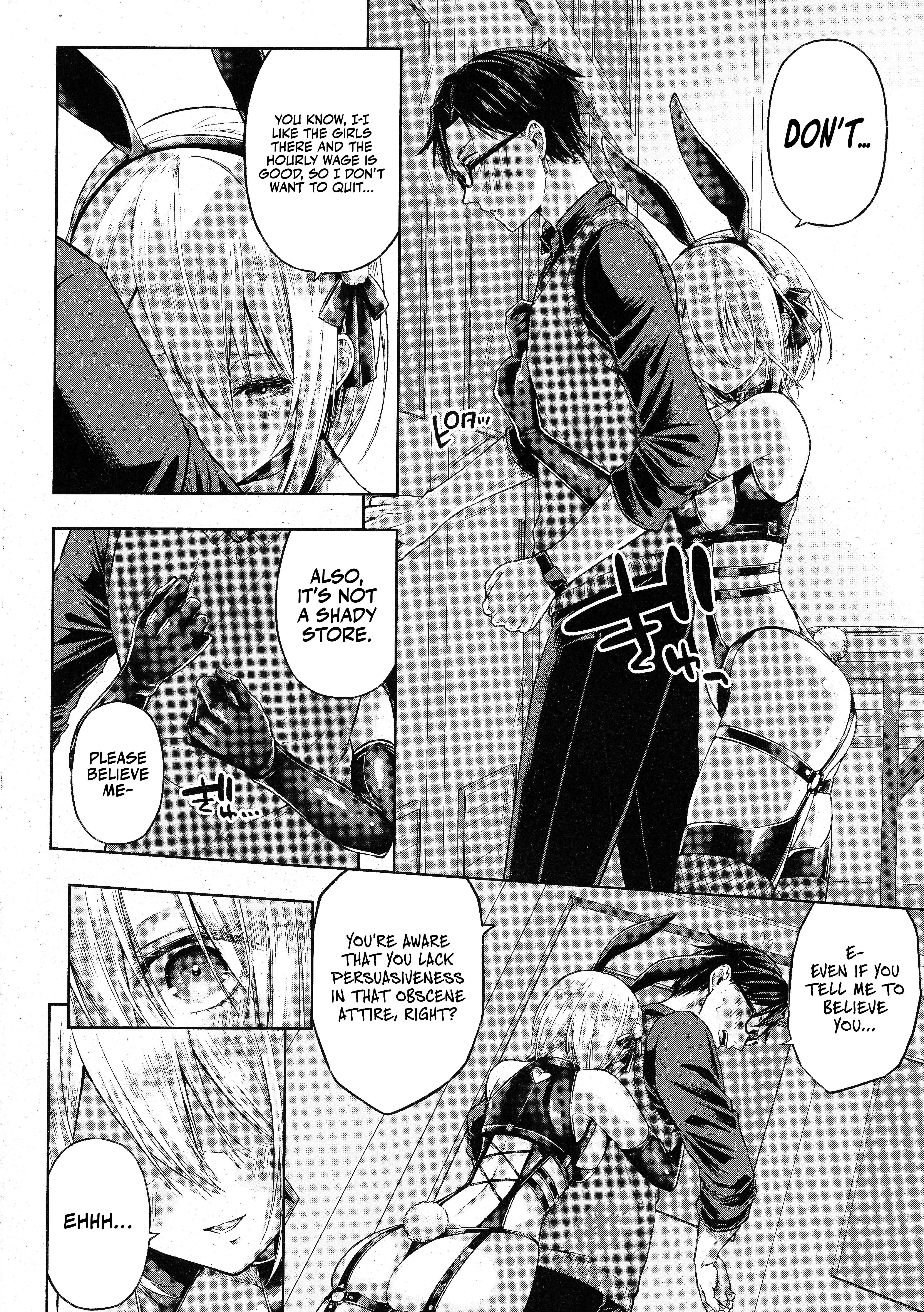 Little Bad Bunny porn comic picture 8