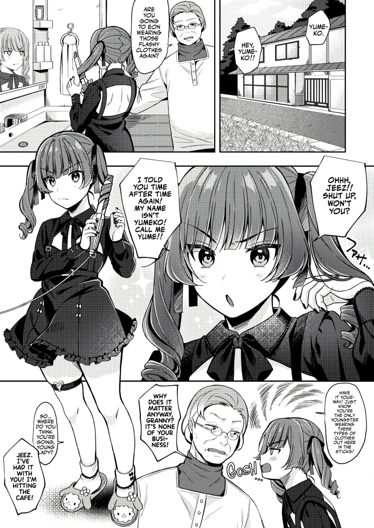 Little Brat's Big Dream porn comic picture 1