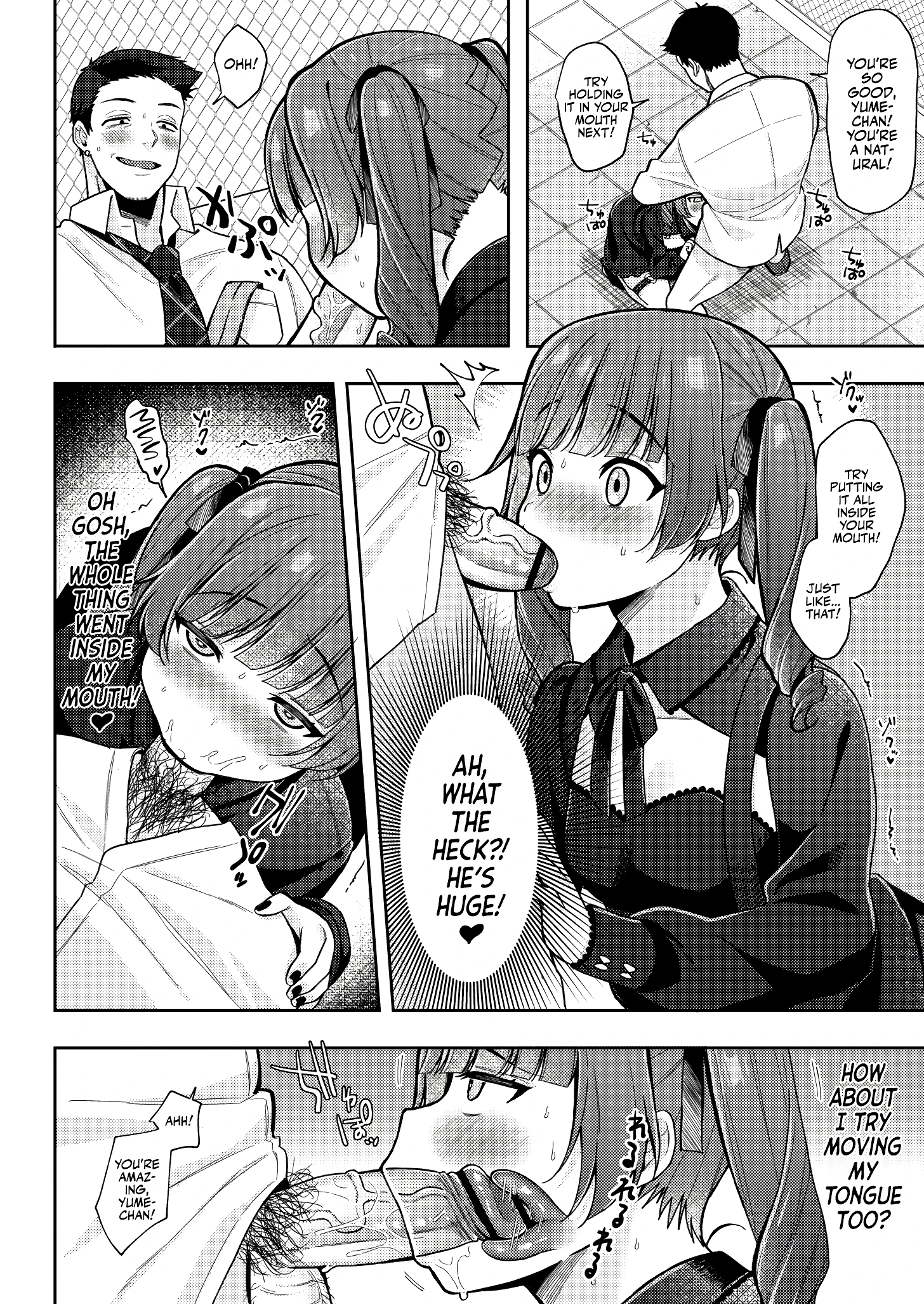 Little Brat's Big Dream porn comic picture 16