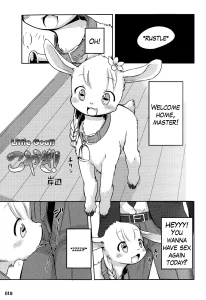Little Goat! porn comic picture 1