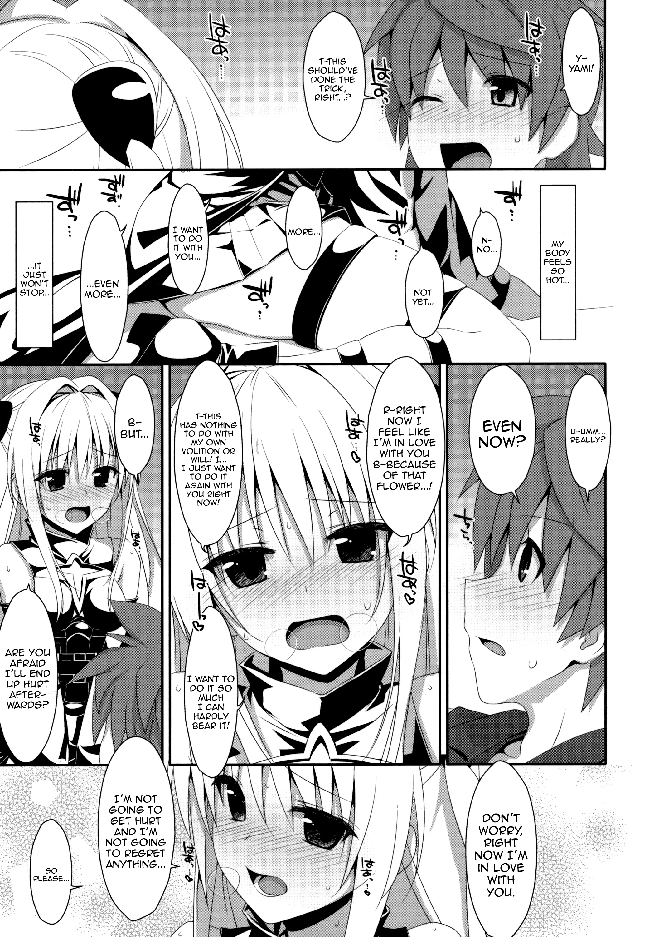Little Liar's Love porn comic picture 18