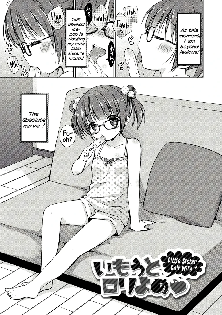 Little Sister Lole Wife porn comic picture 1