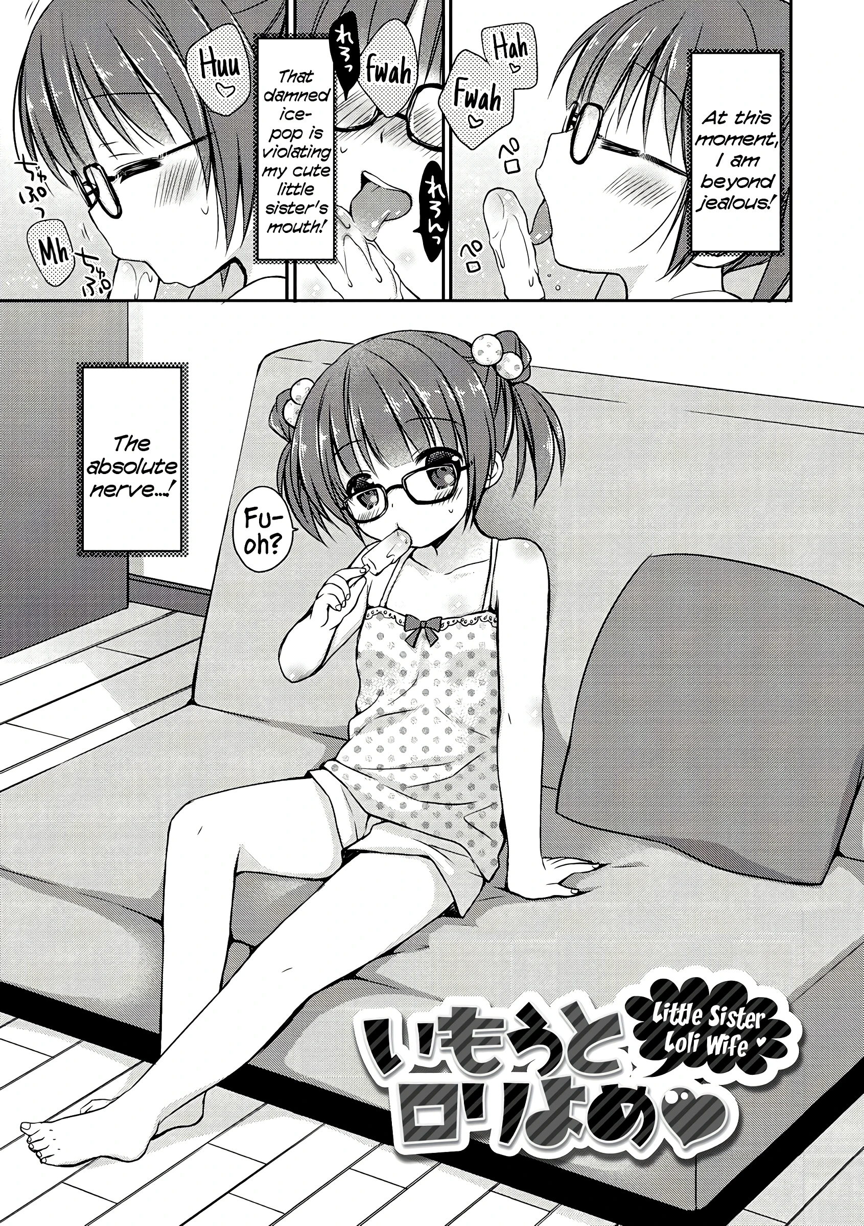 Little Sister Lole Wife porn comic picture 1