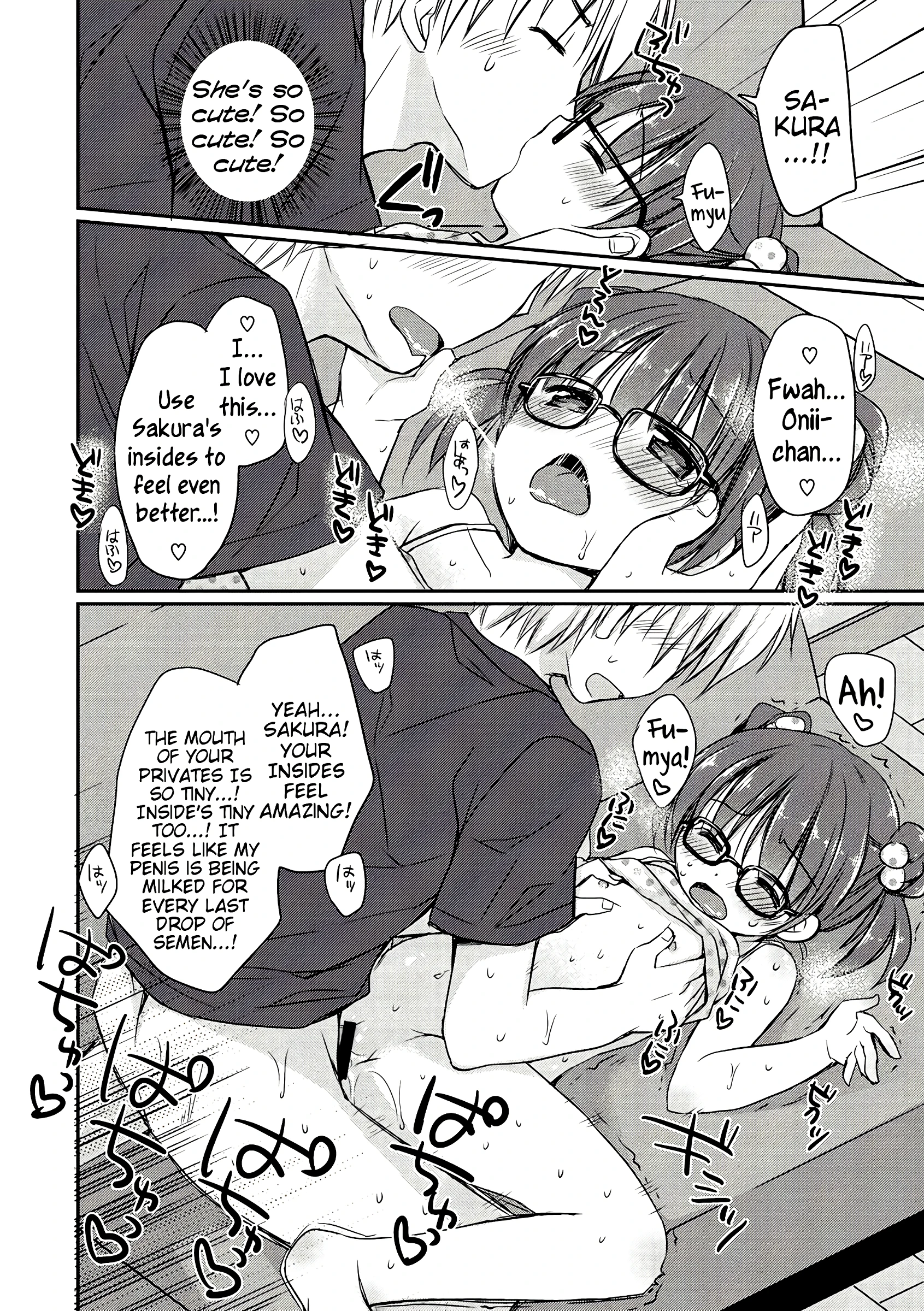 Little Sister Lole Wife porn comic picture 14
