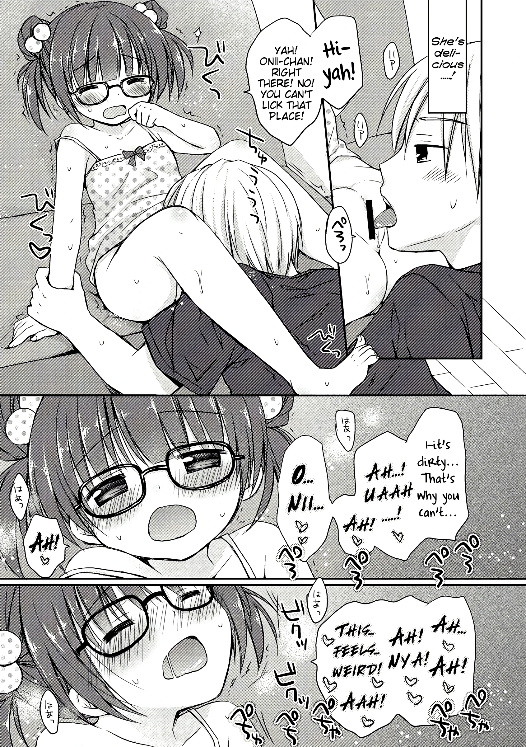 Little Sister Lole Wife porn comic picture 9