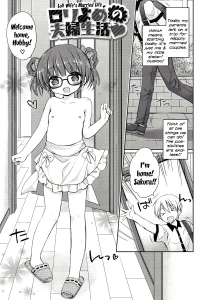 Little Sister: Lole Wife's Married Life porn comic picture 1