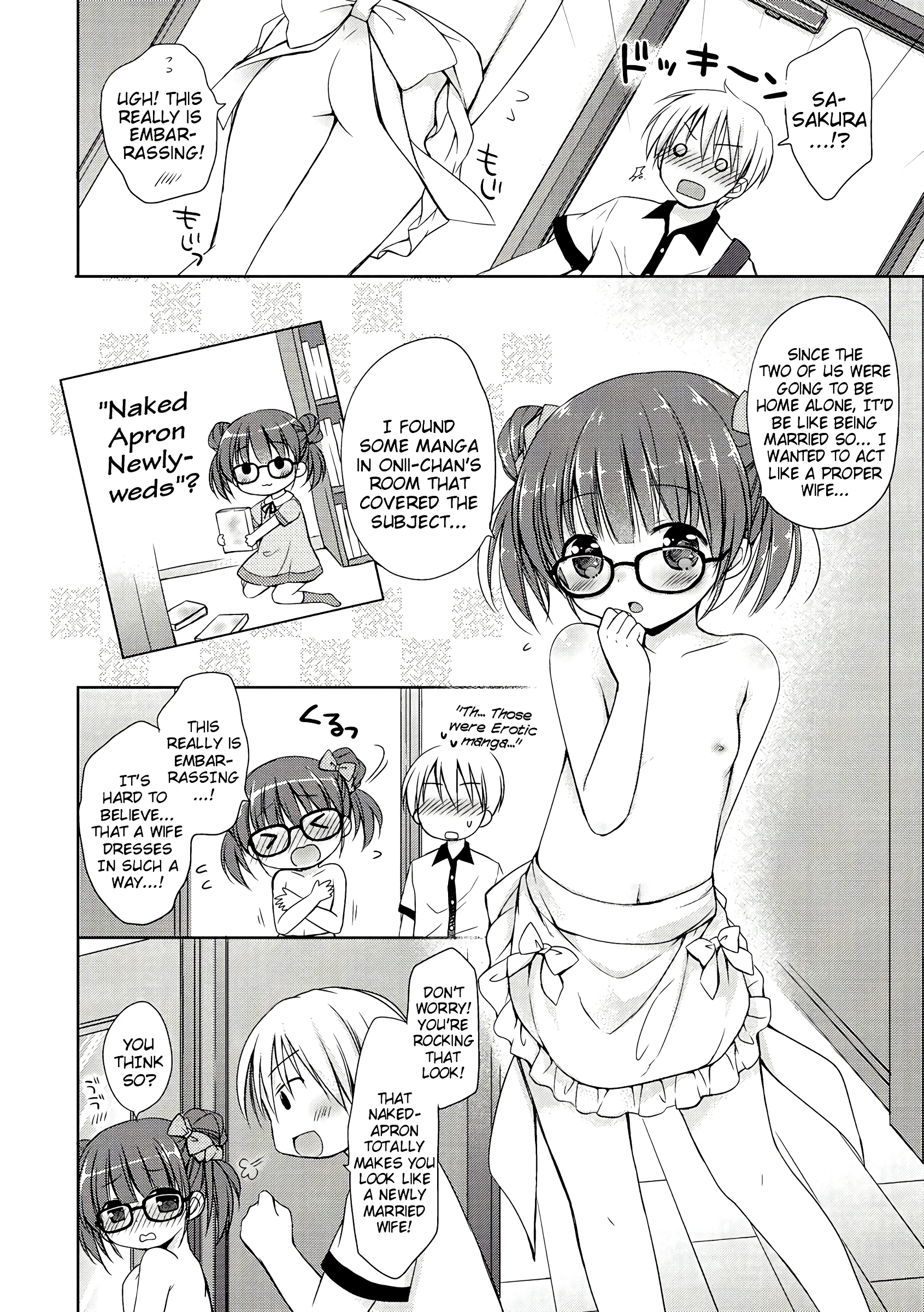 Little Sister: Lole Wife's Married Life porn comic picture 2