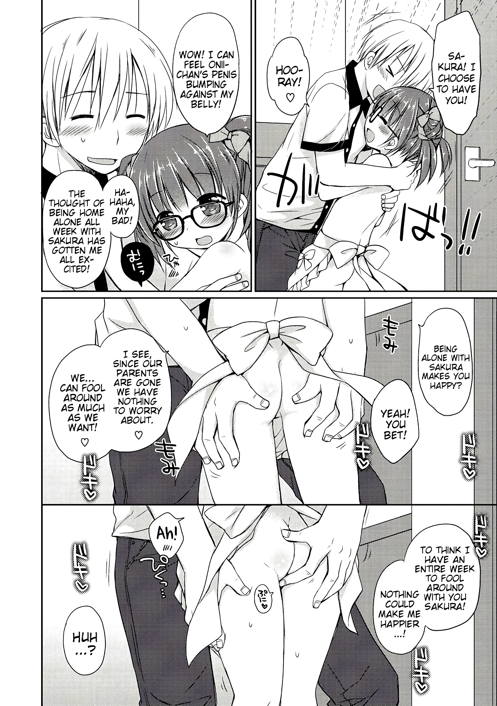 Little Sister: Lole Wife's Married Life porn comic picture 4