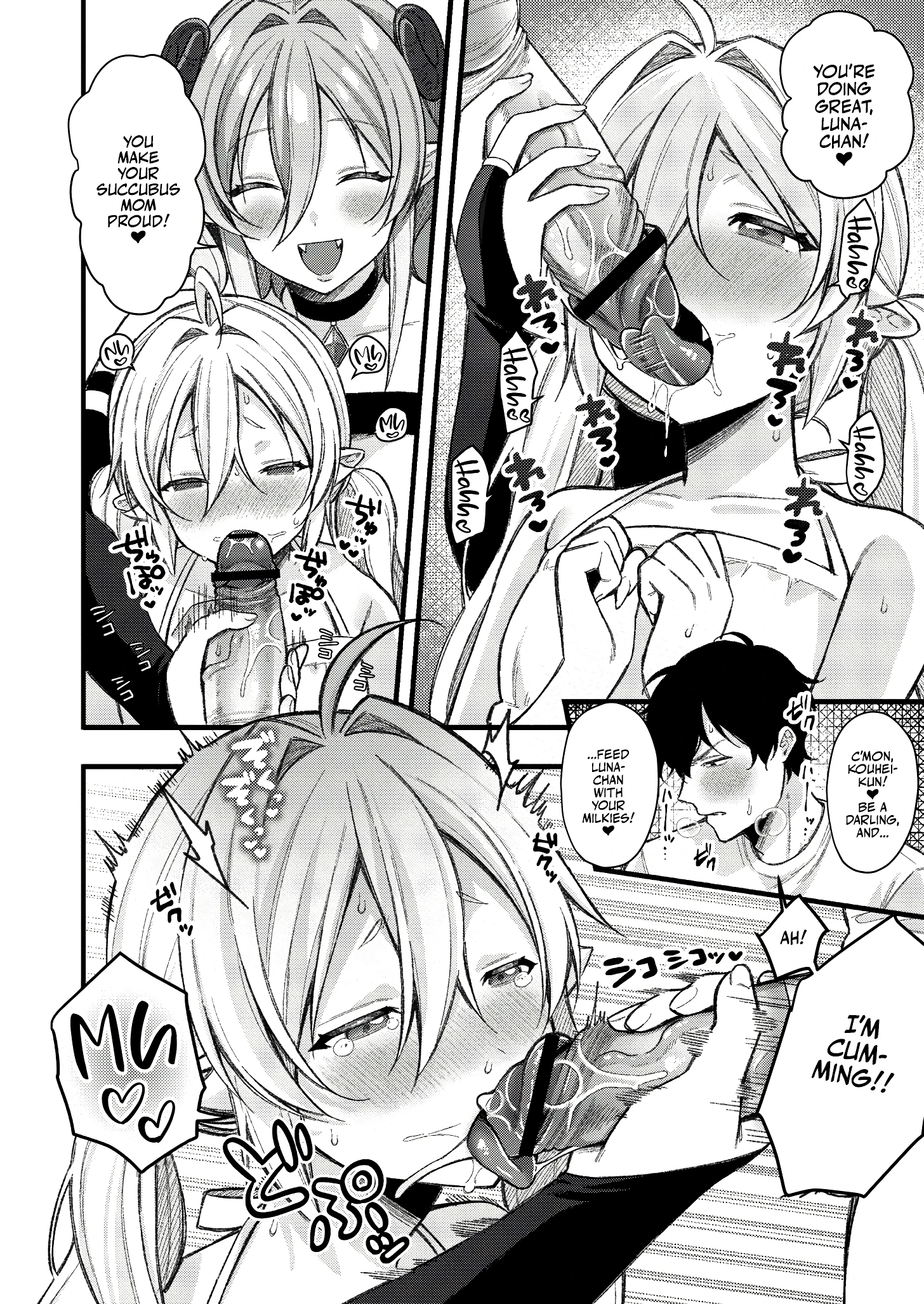 Little Succubus porn comic picture 10