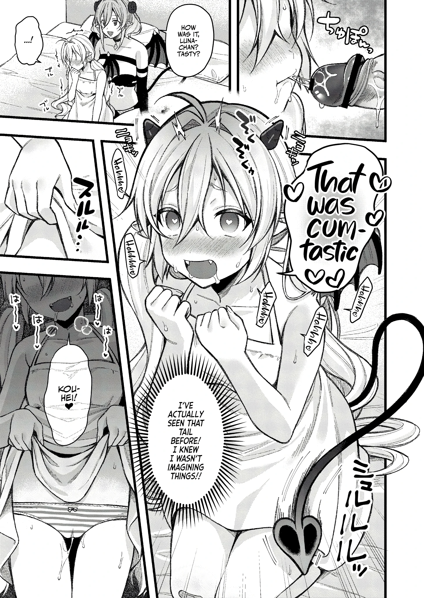 Little Succubus porn comic picture 11