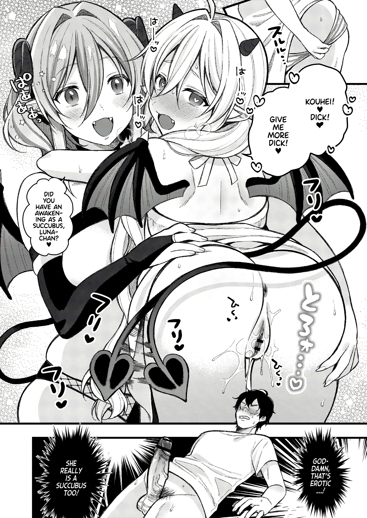 Little Succubus porn comic picture 12