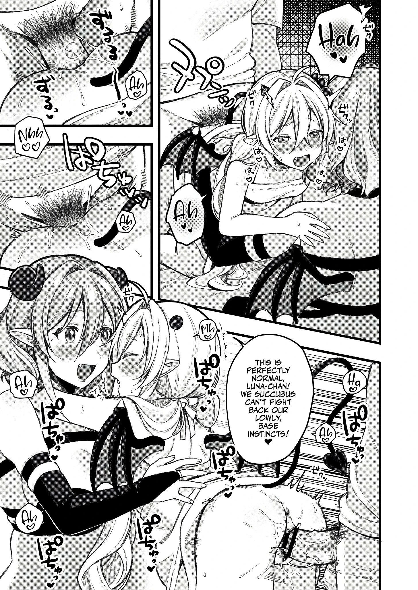 Little Succubus porn comic picture 13