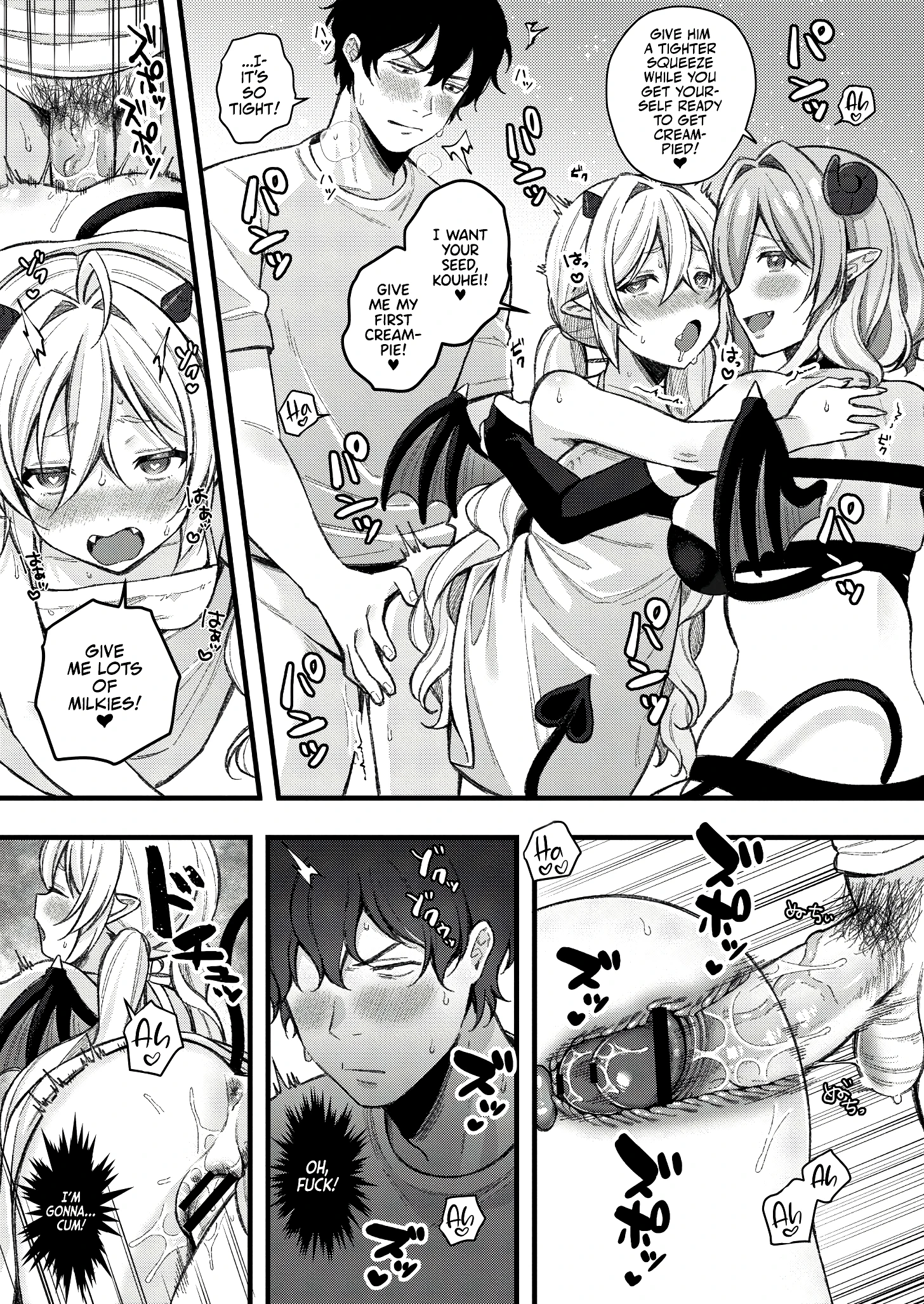 Little Succubus porn comic picture 15