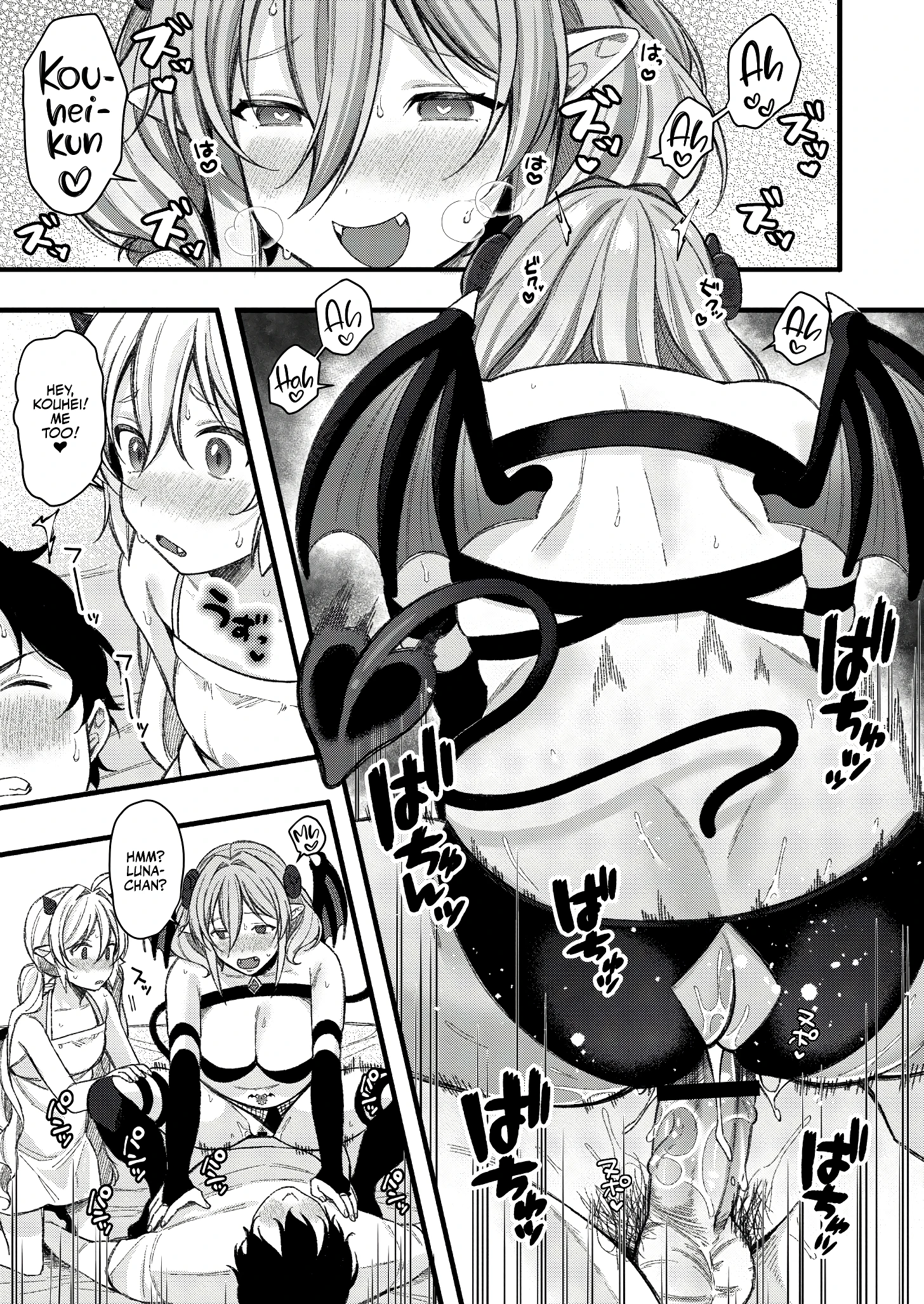 Little Succubus porn comic picture 19