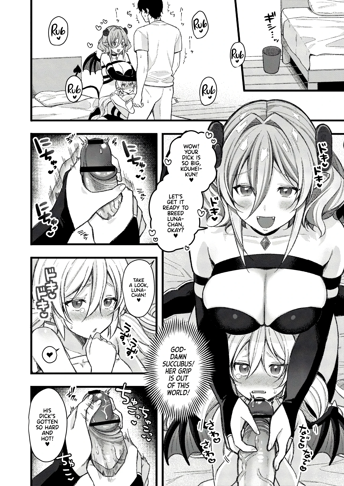Little Succubus porn comic picture 8