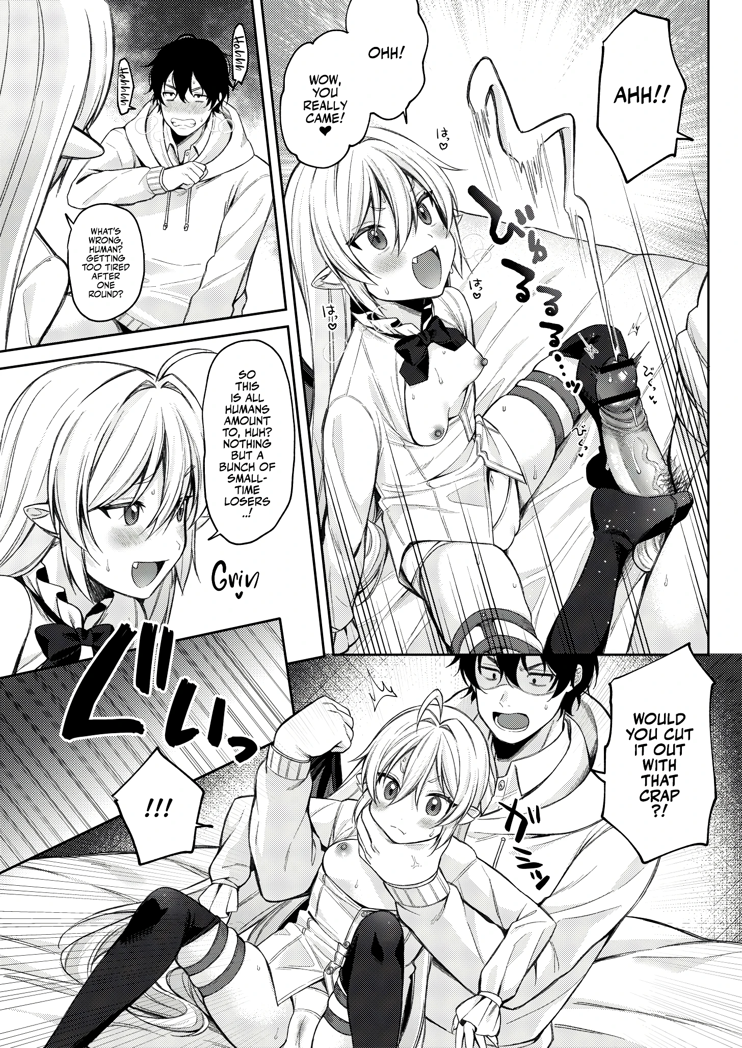 Little Vampire porn comic picture 15