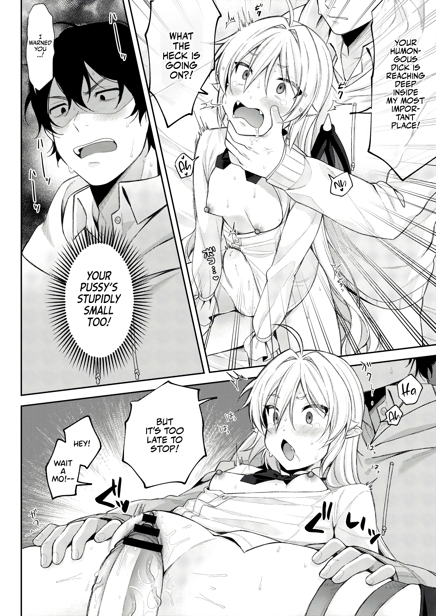 Little Vampire porn comic picture 18