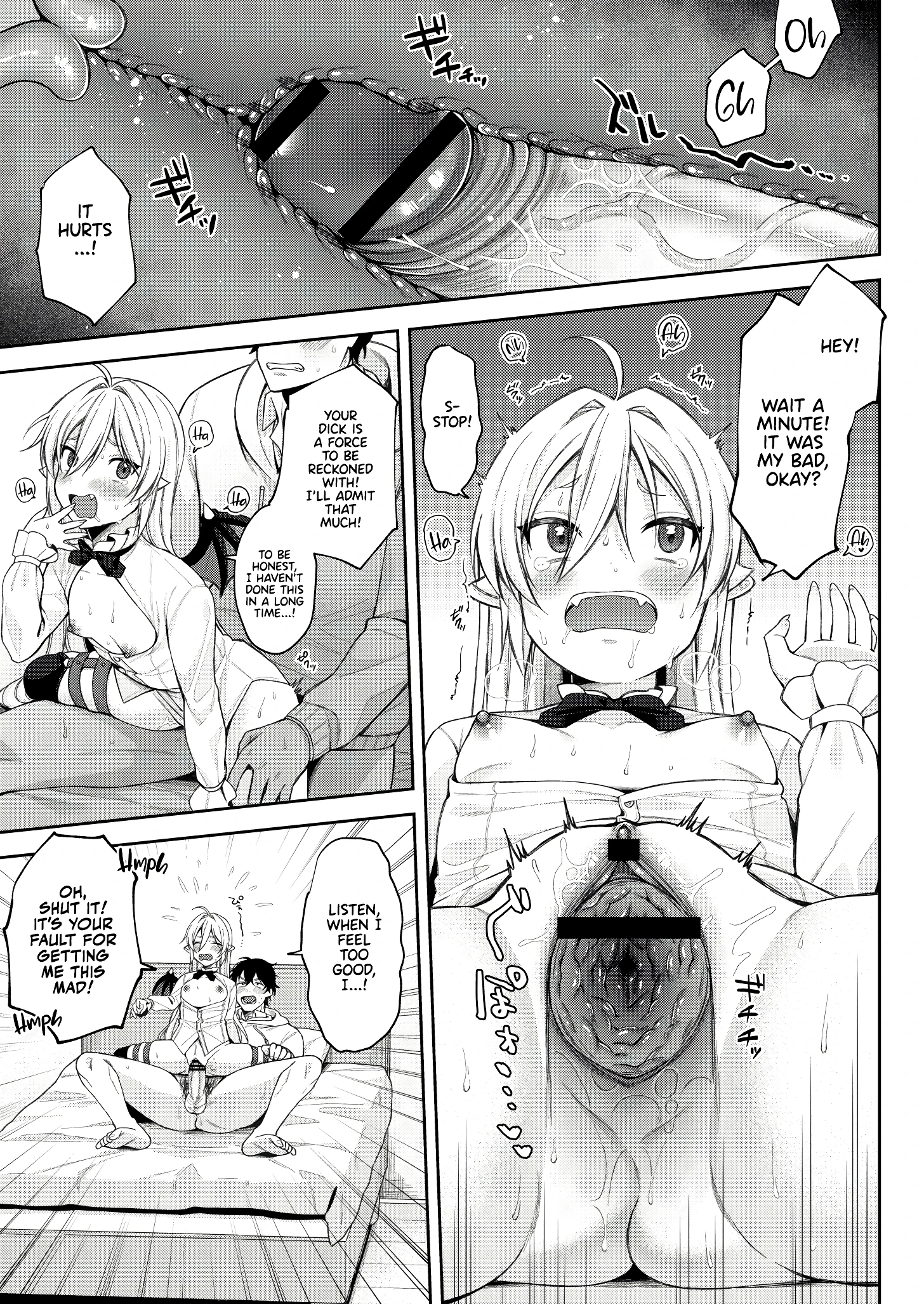 Little Vampire porn comic picture 19