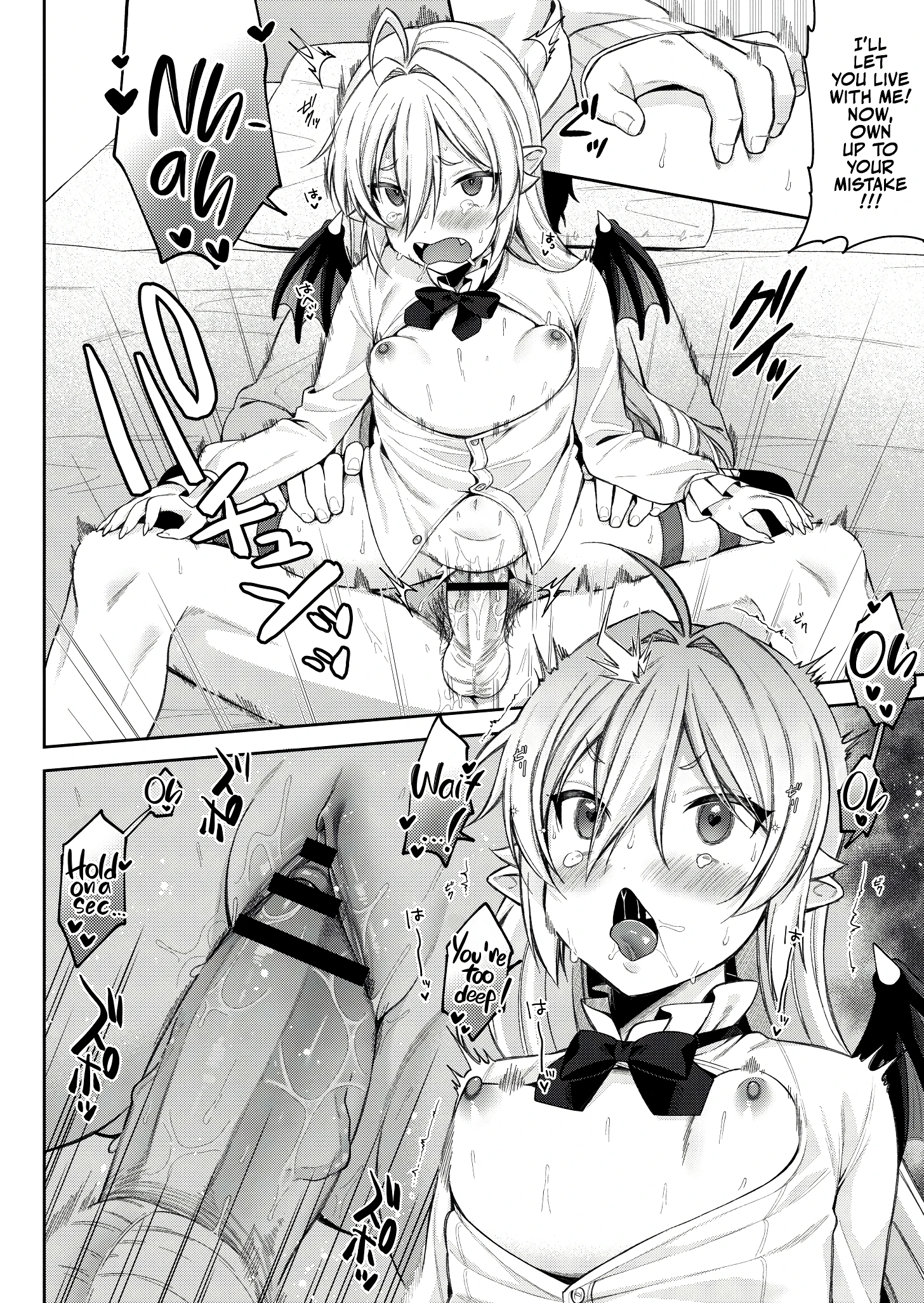 Little Vampire porn comic picture 20
