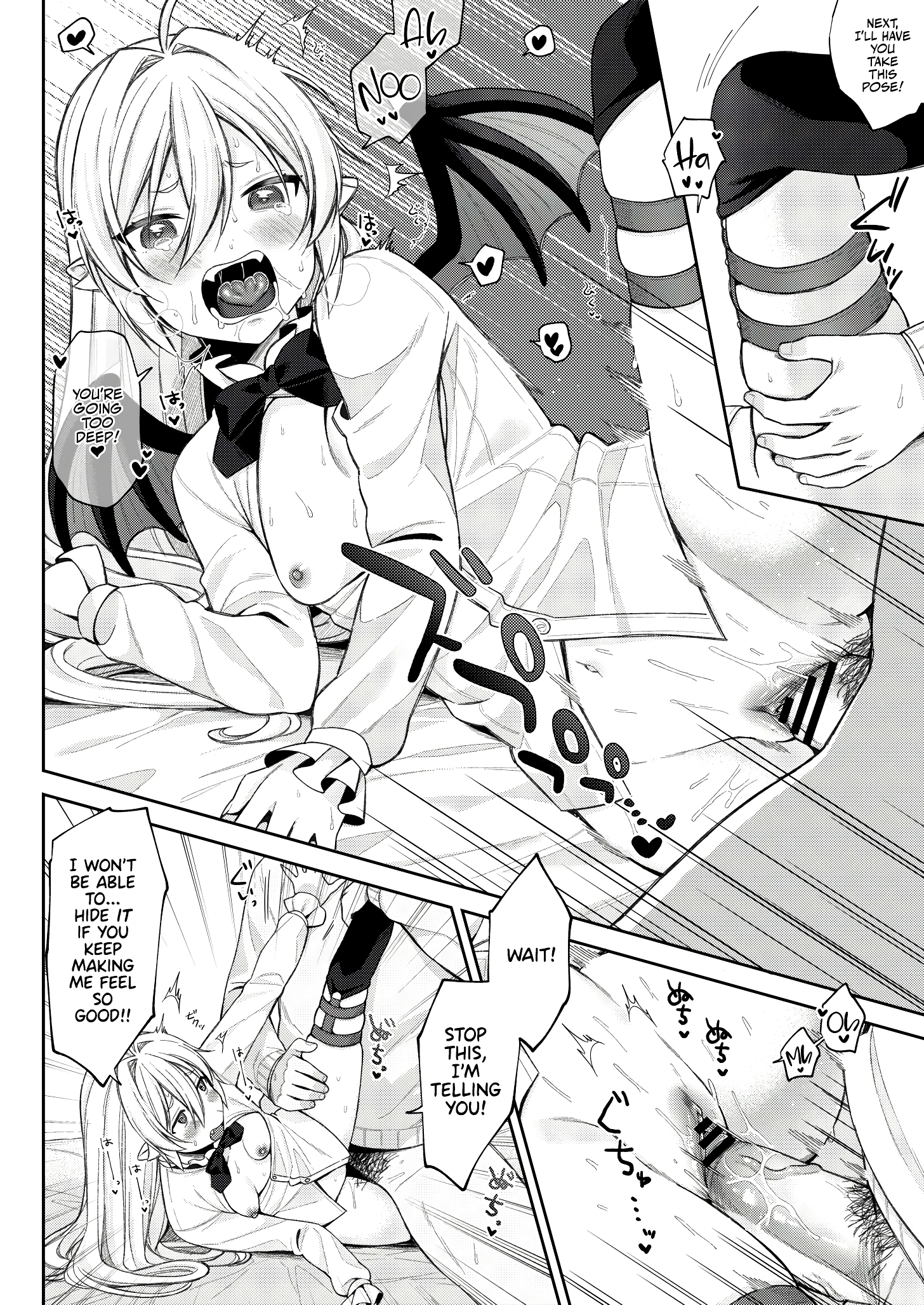 Little Vampire porn comic picture 22