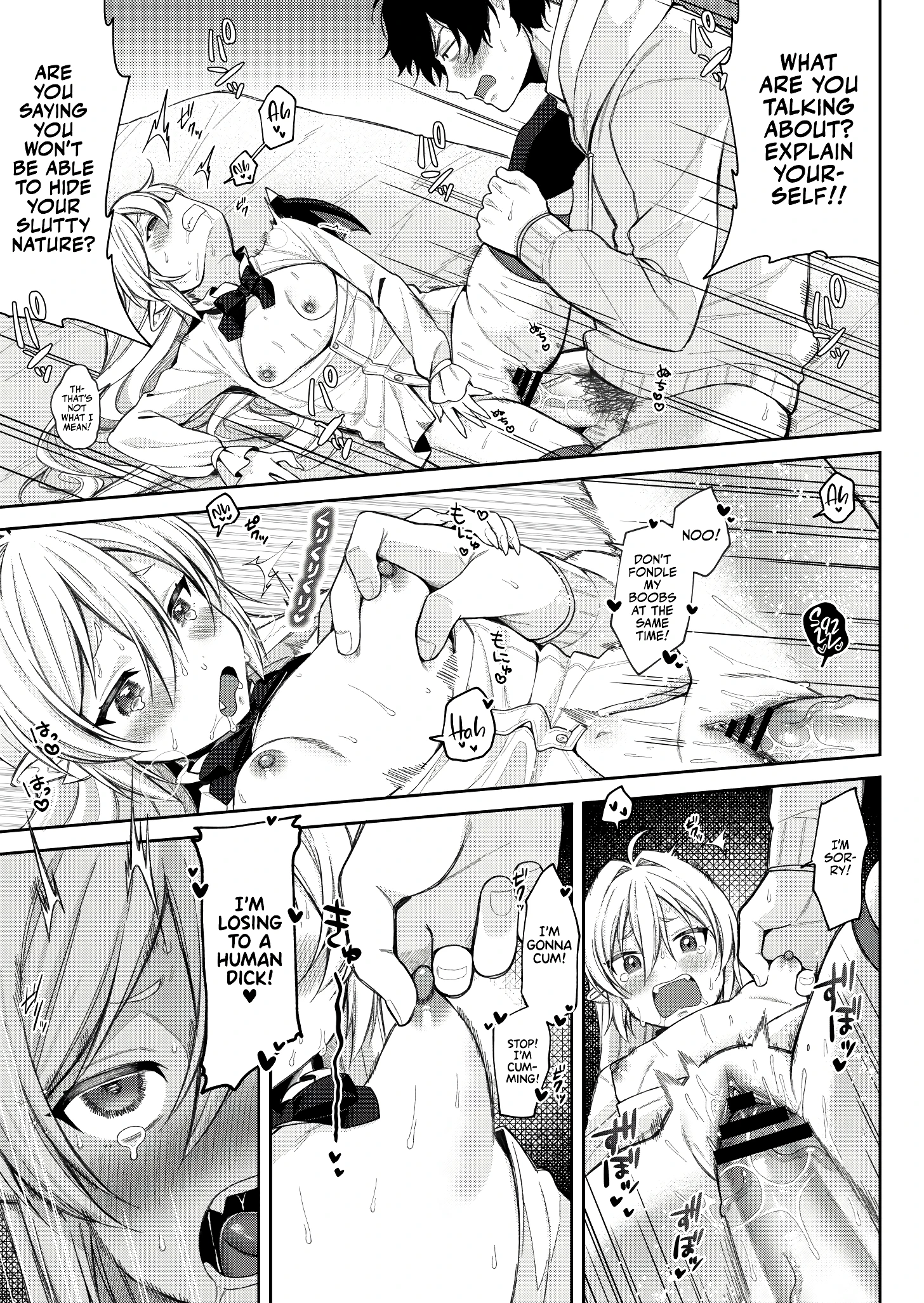 Little Vampire porn comic picture 23