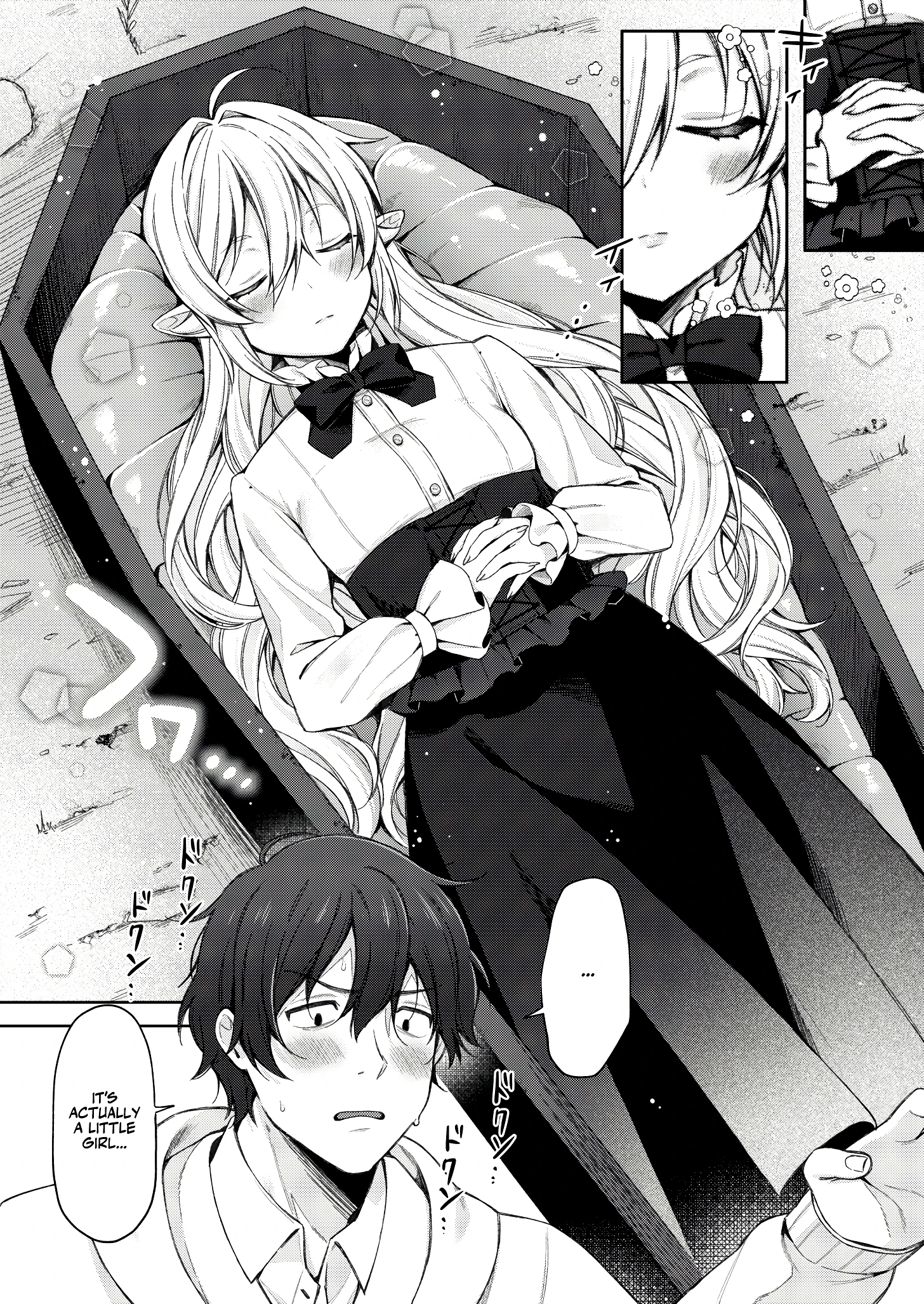 Little Vampire porn comic picture 4
