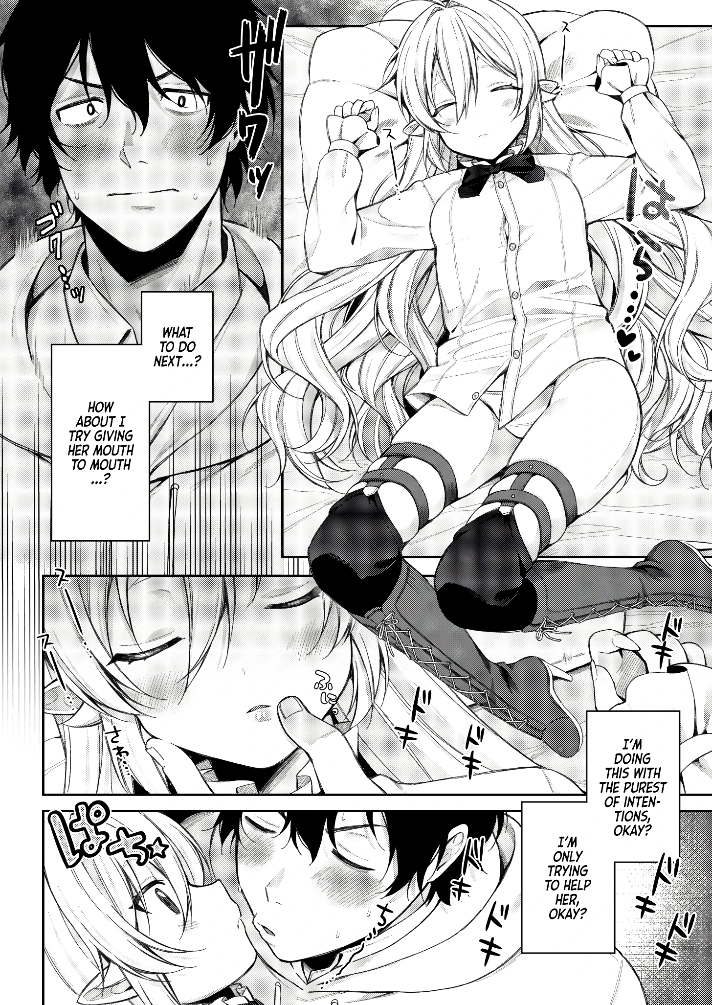Little Vampire porn comic picture 6