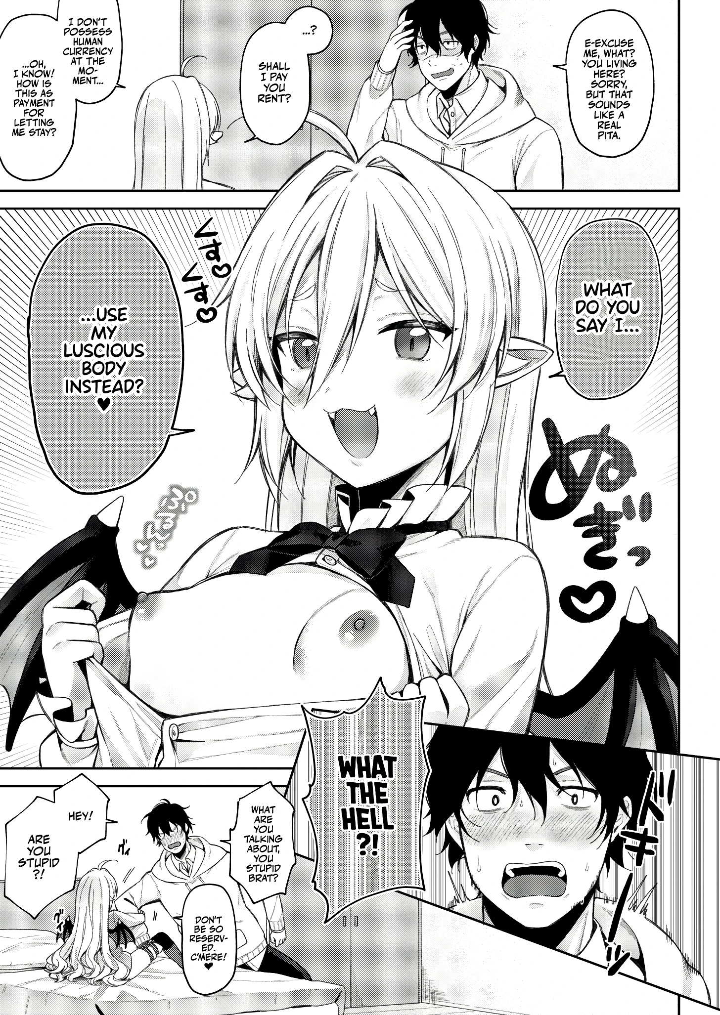 Little Vampire porn comic picture 9