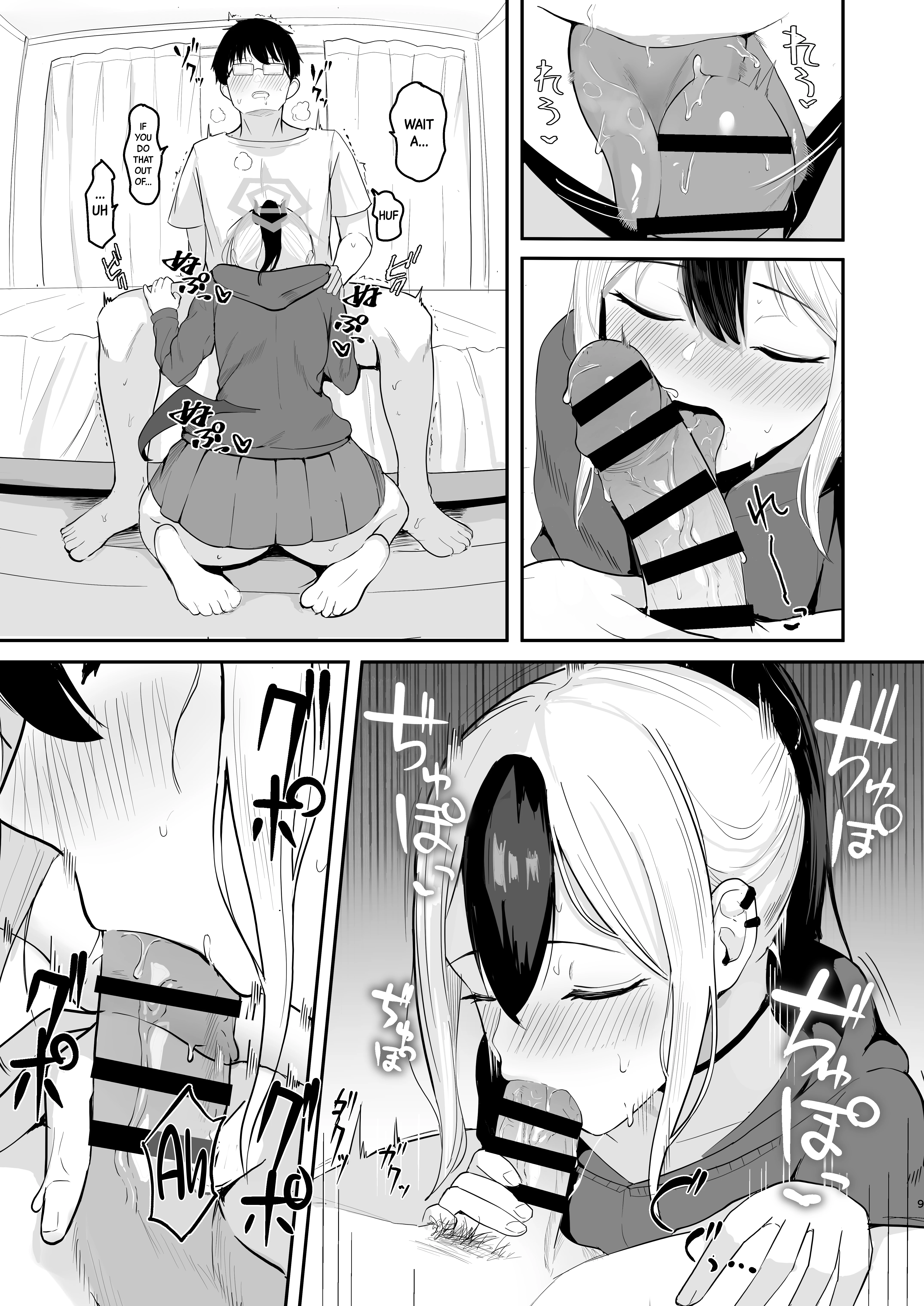 Living Together with Kayoko porn comic picture 8