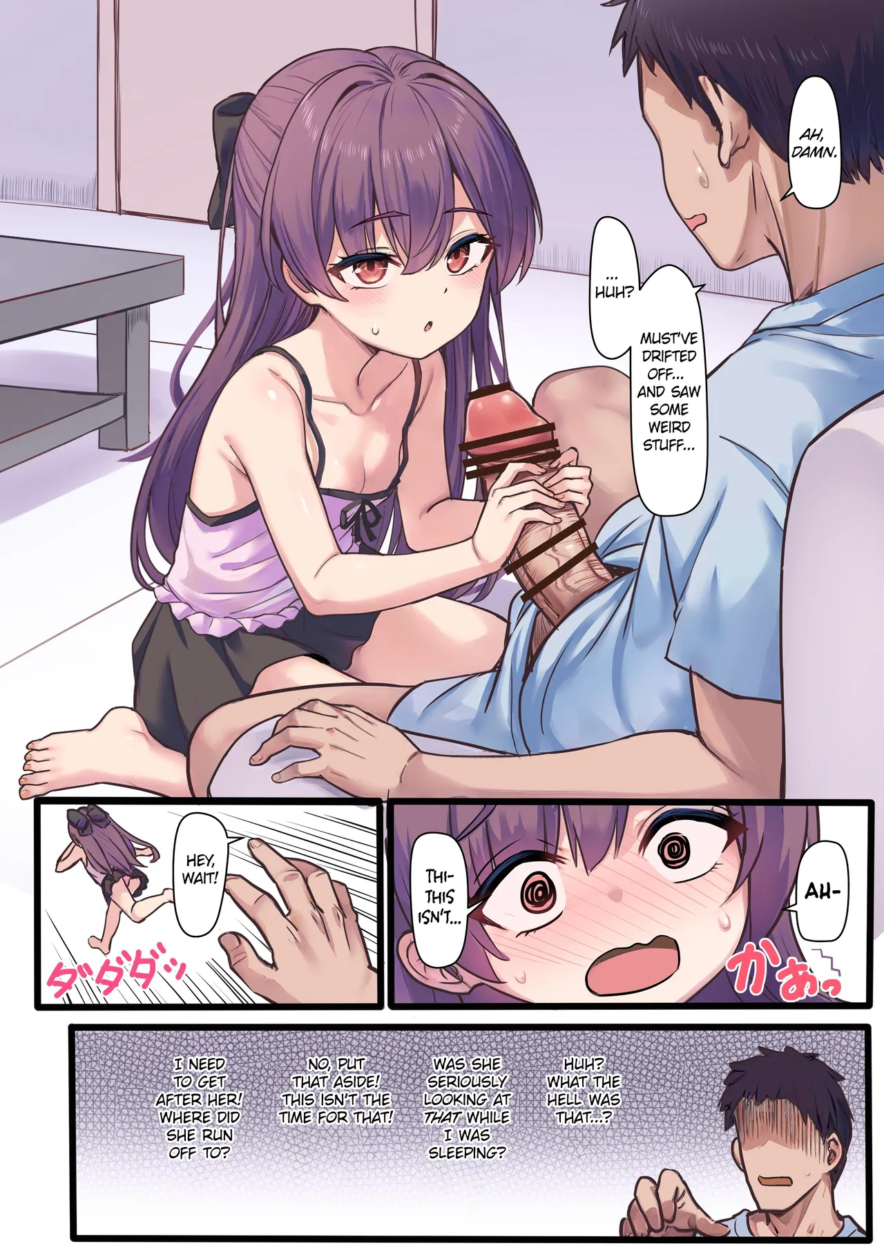 Living With a Brat Who Won't be Honest! porn comic picture 5