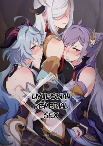 Liyuesbian Remedial Sex porn comic picture 1