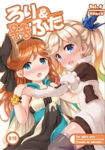 Lole & Futa Vol. 4 porn comic picture 1