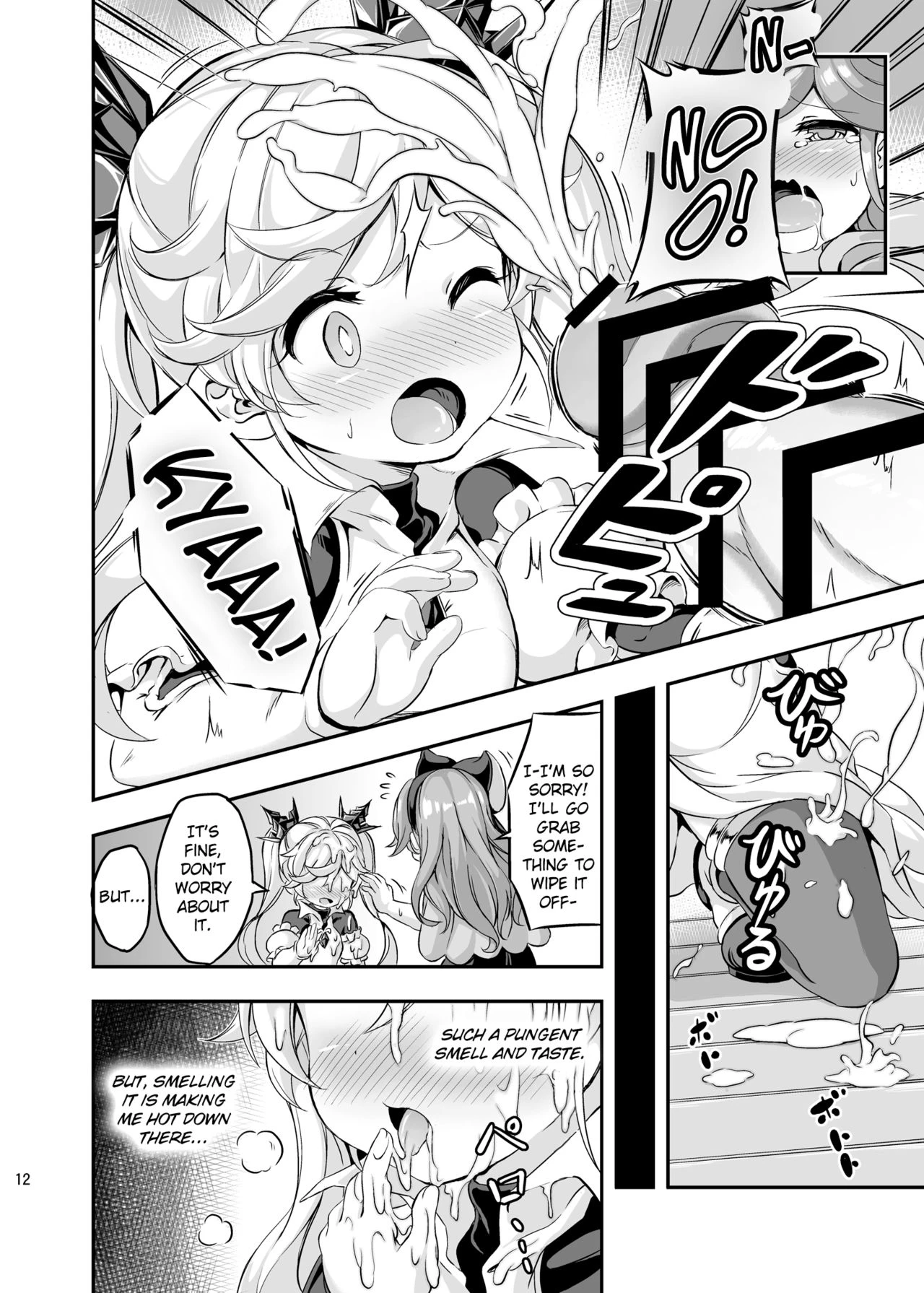 Lole & Futa Vol. 4 porn comic picture 10